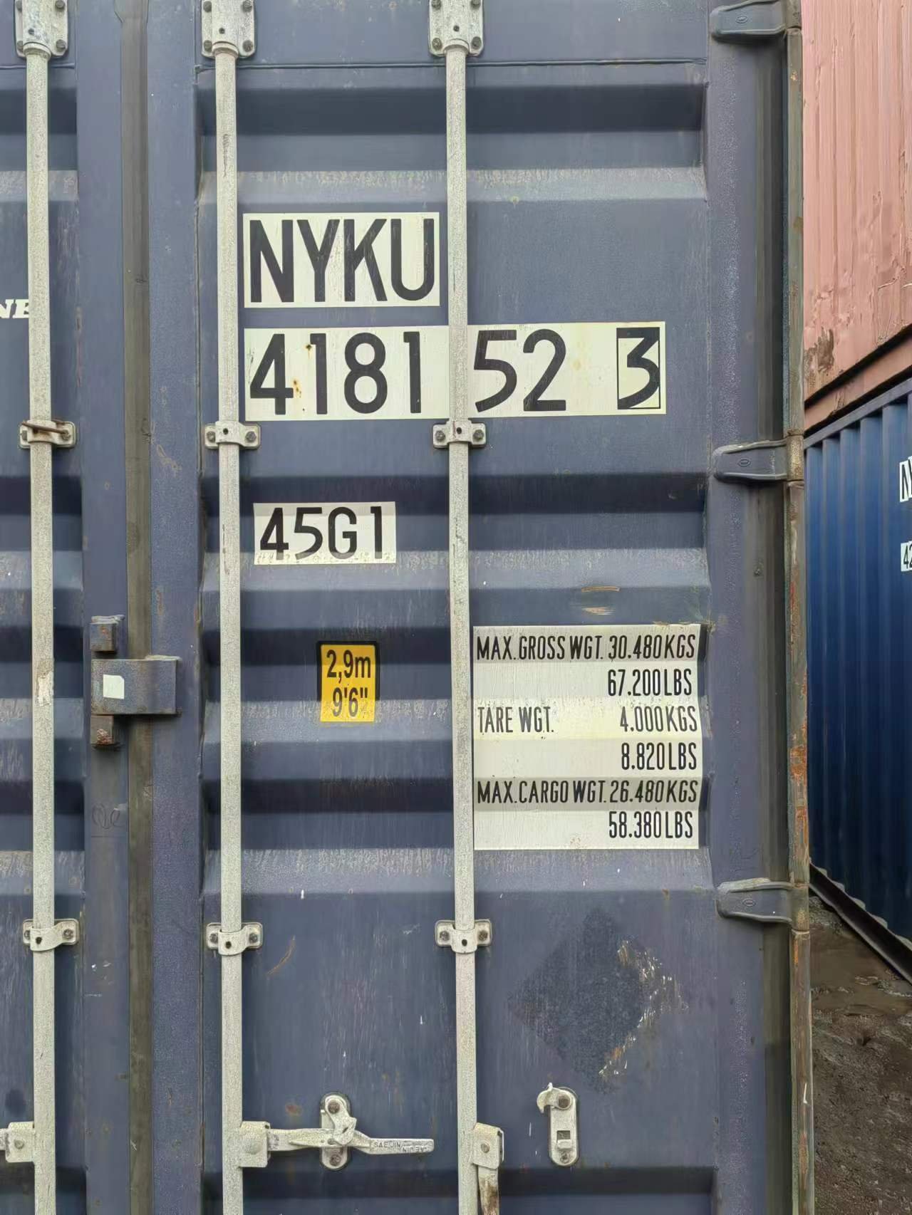 微信图片_20230329134535