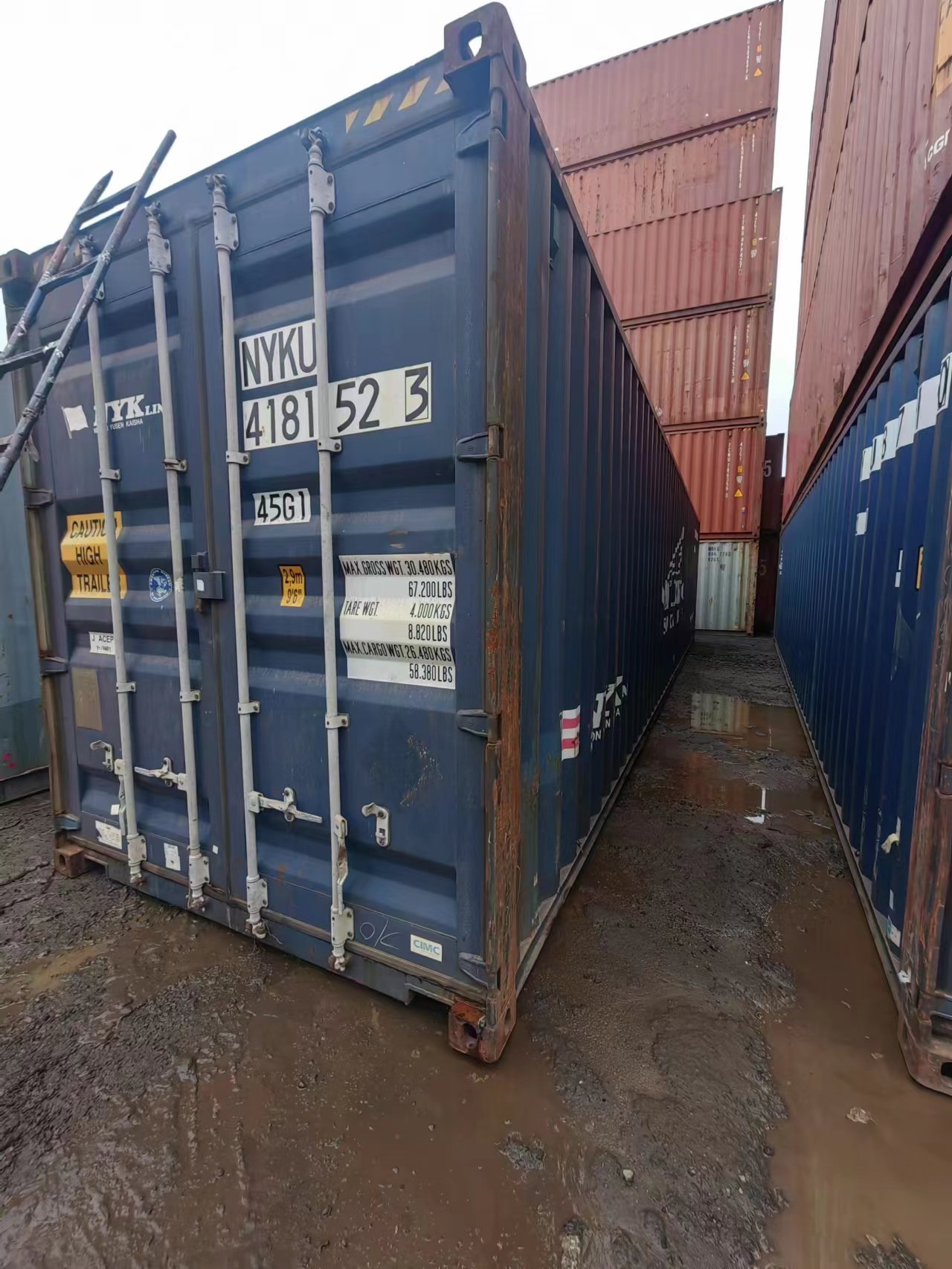 微信图片_202303291345351