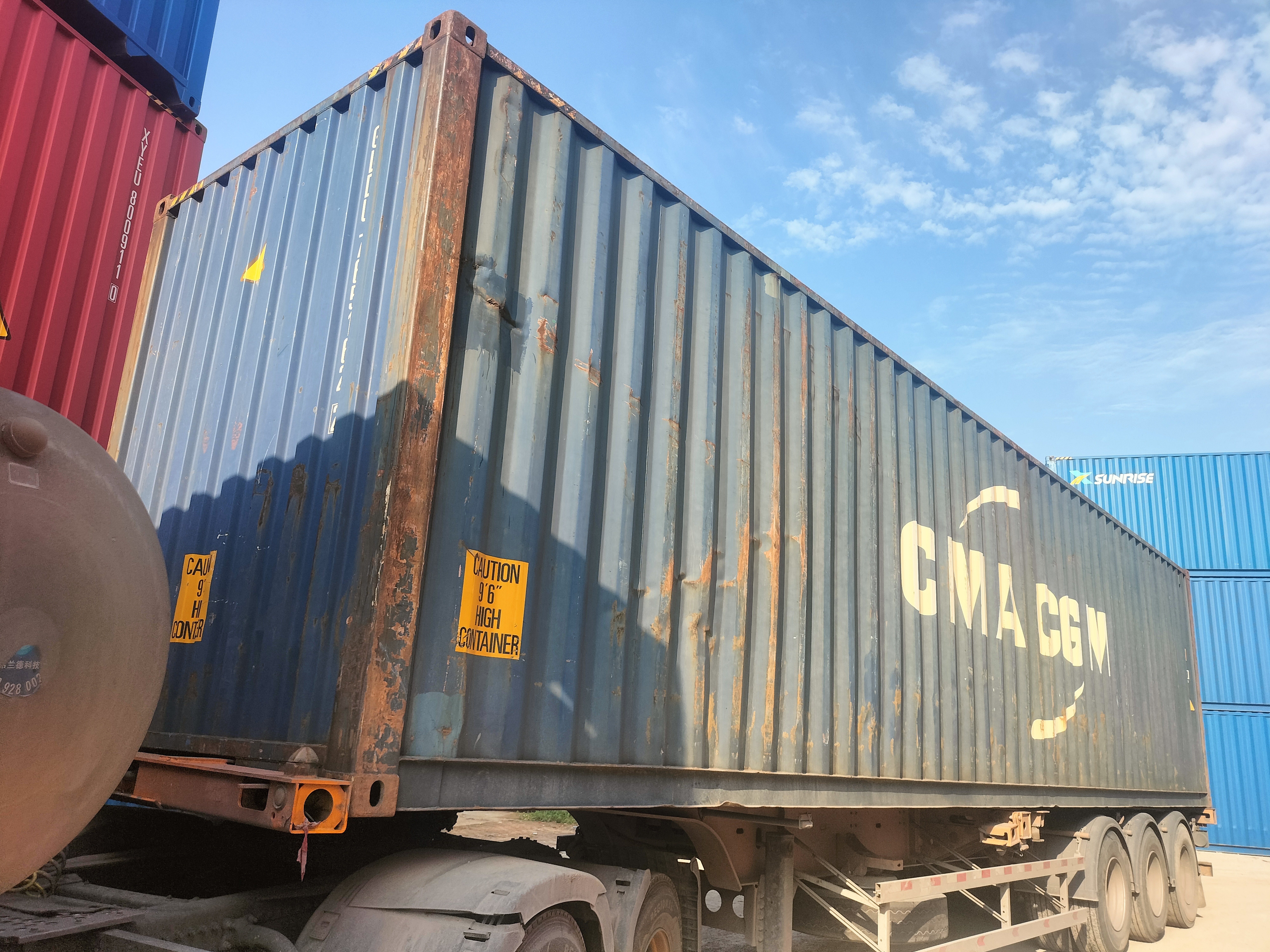 微信图片_20230815085923