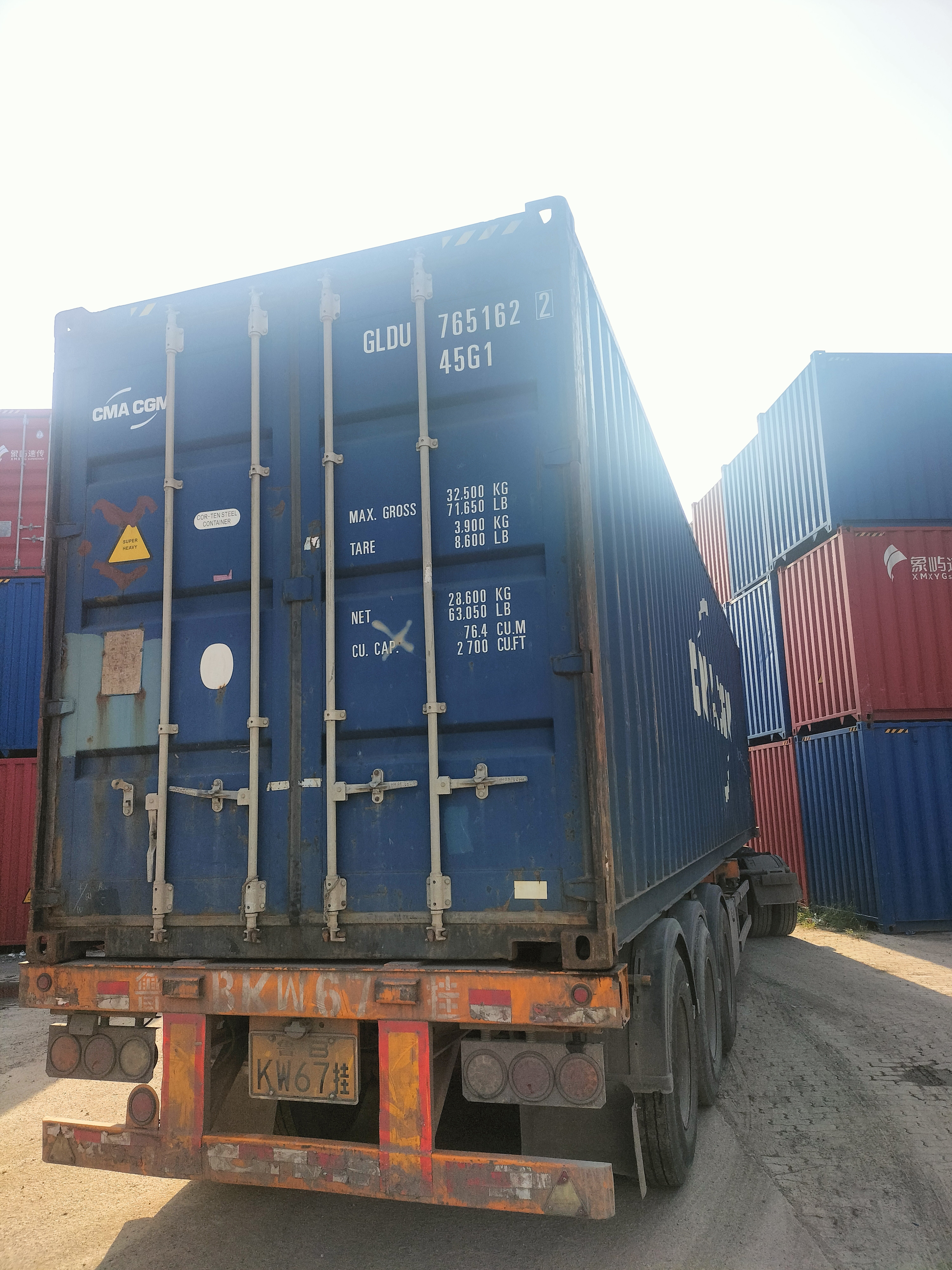 微信图片_20230815085928