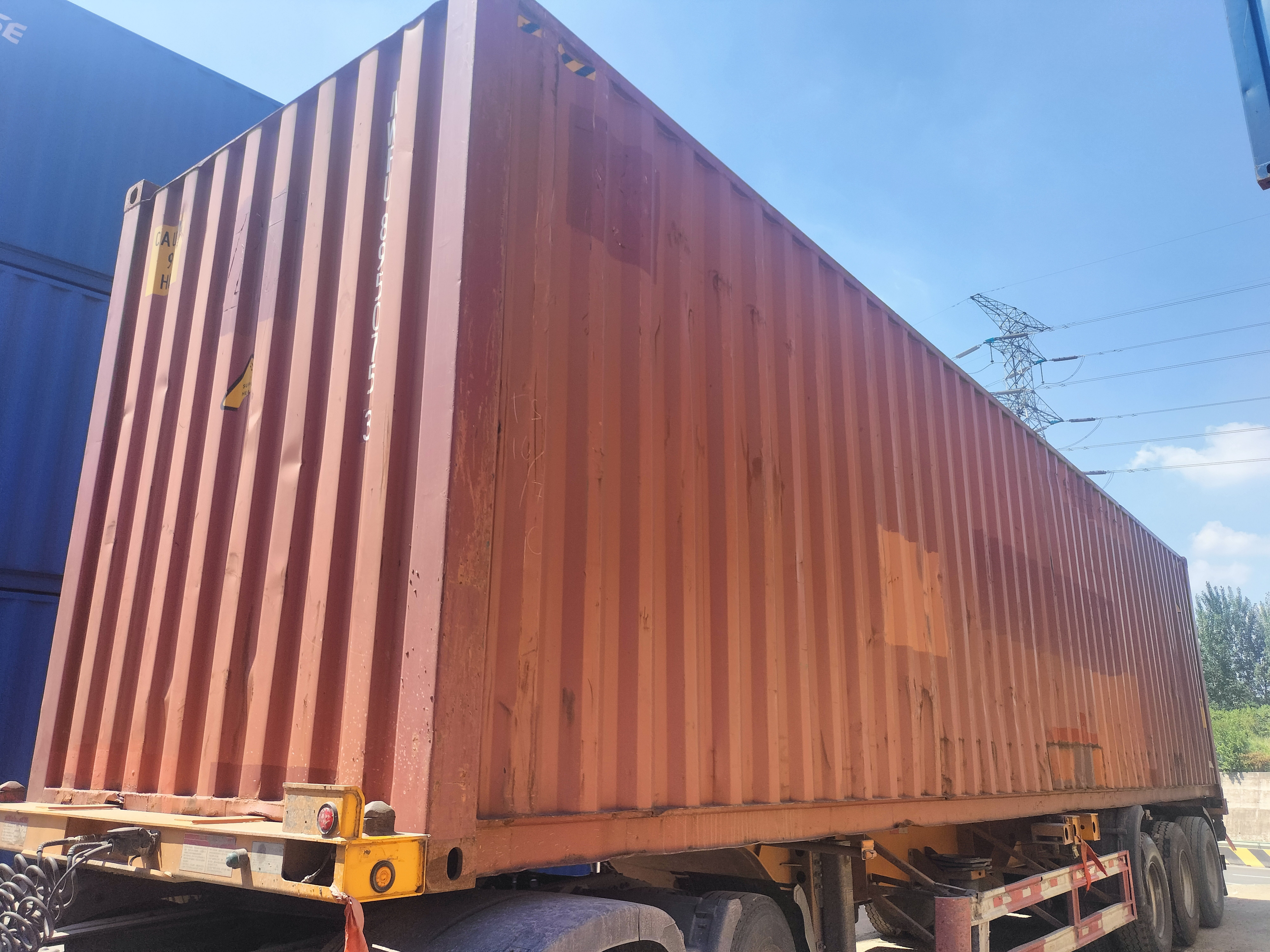 微信图片_20230815134026