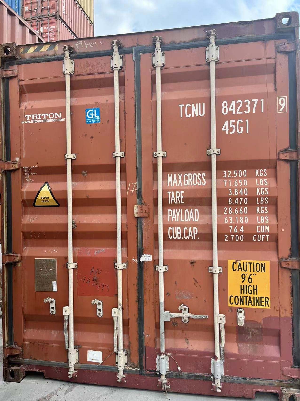 微信图片_20230815155423