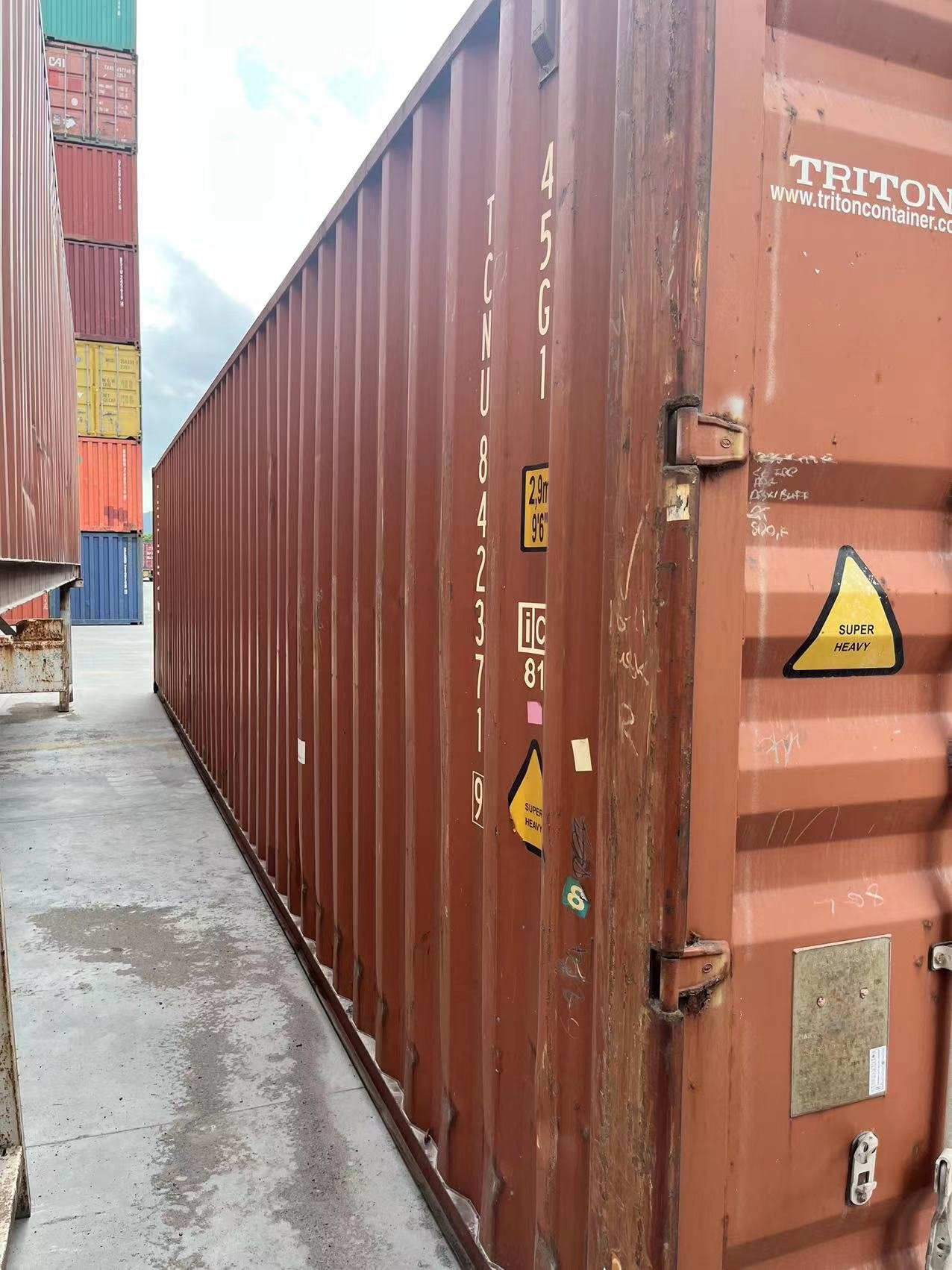 微信图片_20230815155740_1