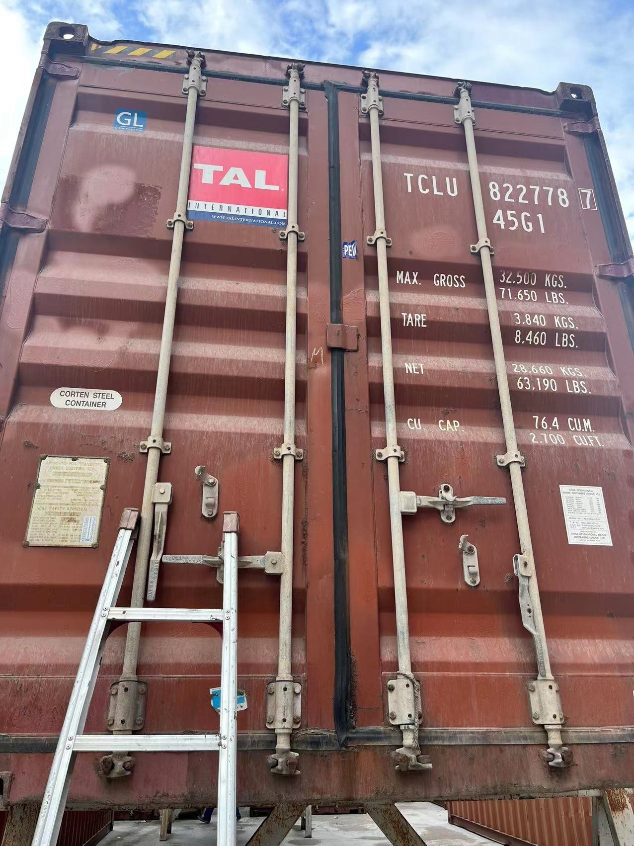 微信图片_20230815155934