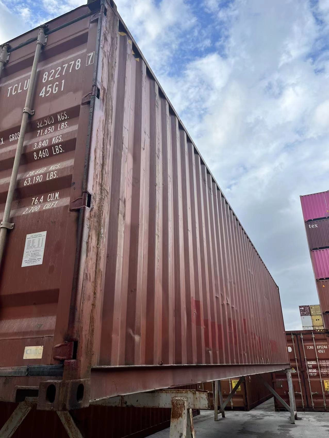 微信图片_20230815160149_1