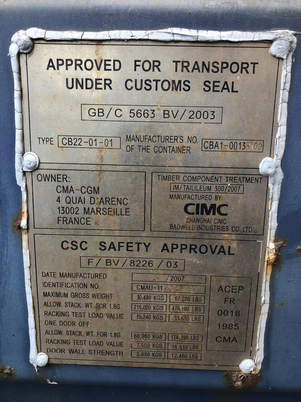 微信图片_202310181328351