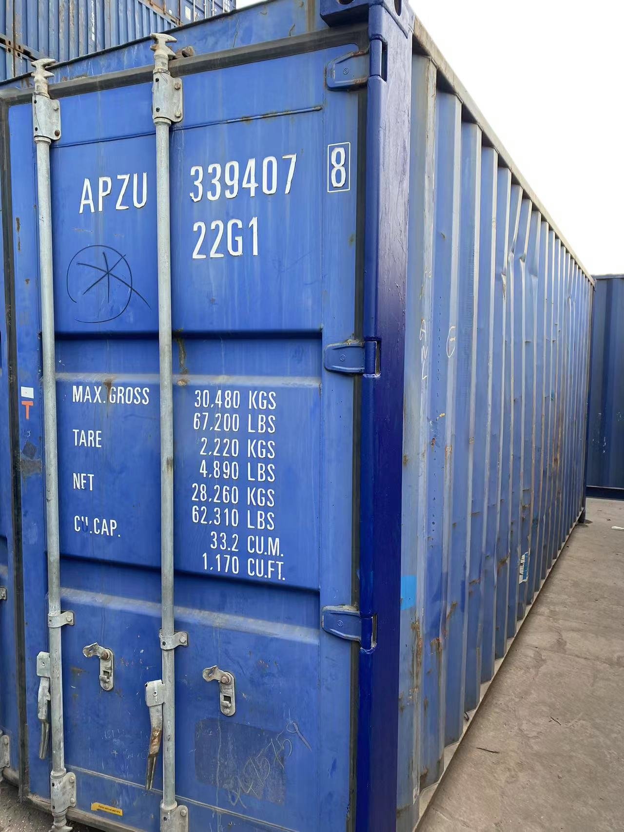 微信图片_20231113161824