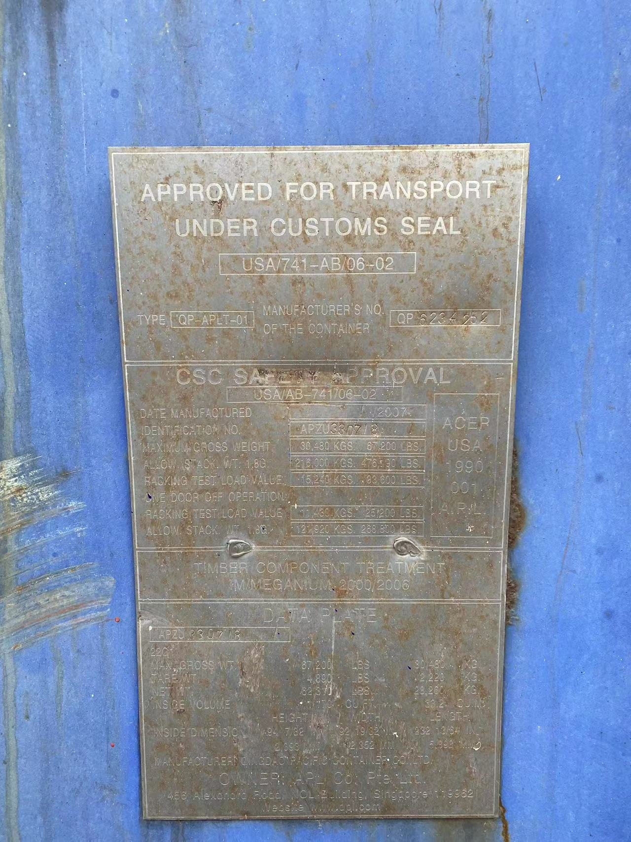 微信图片_20231113162056