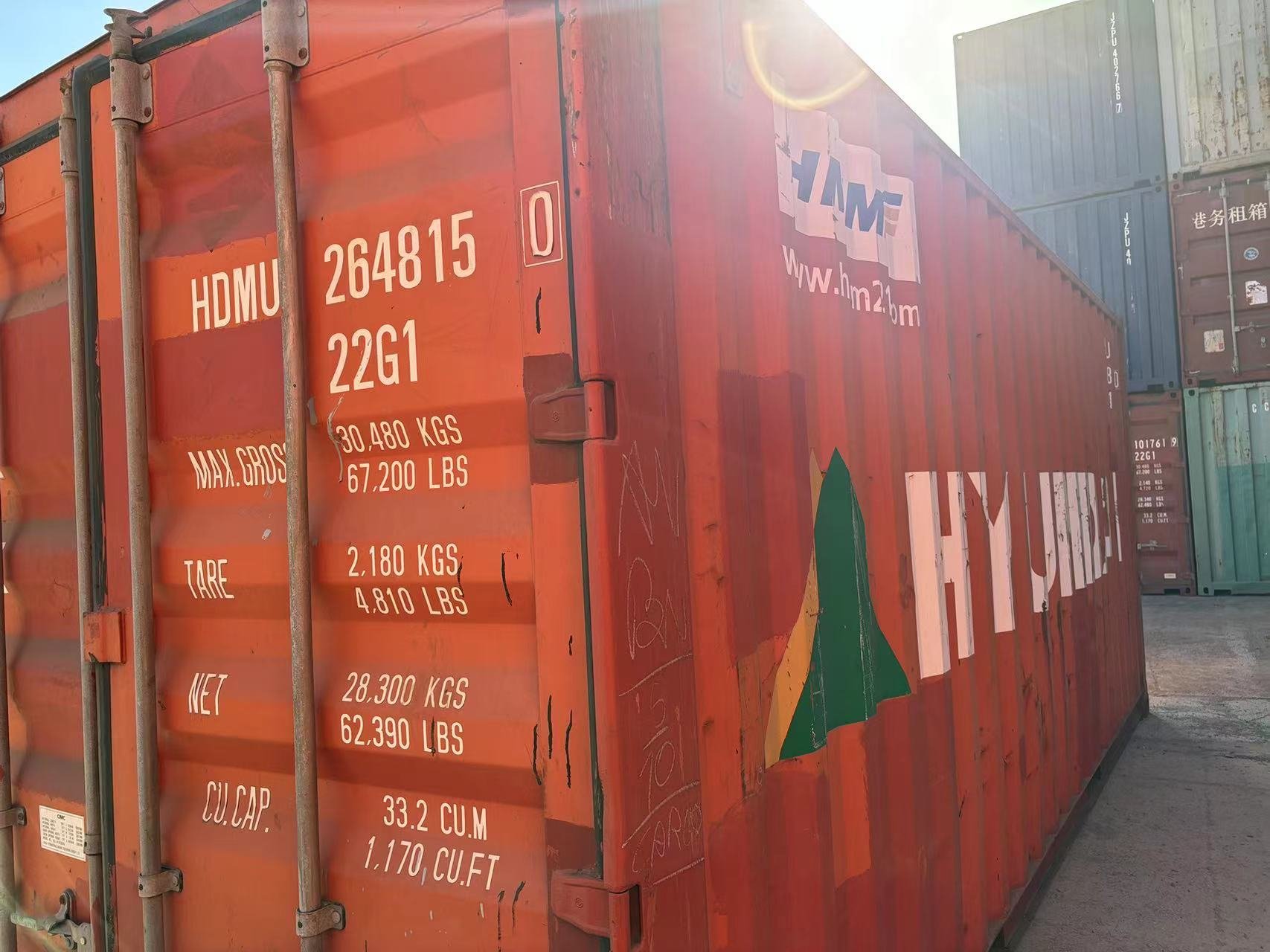 微信图片_20231119132856