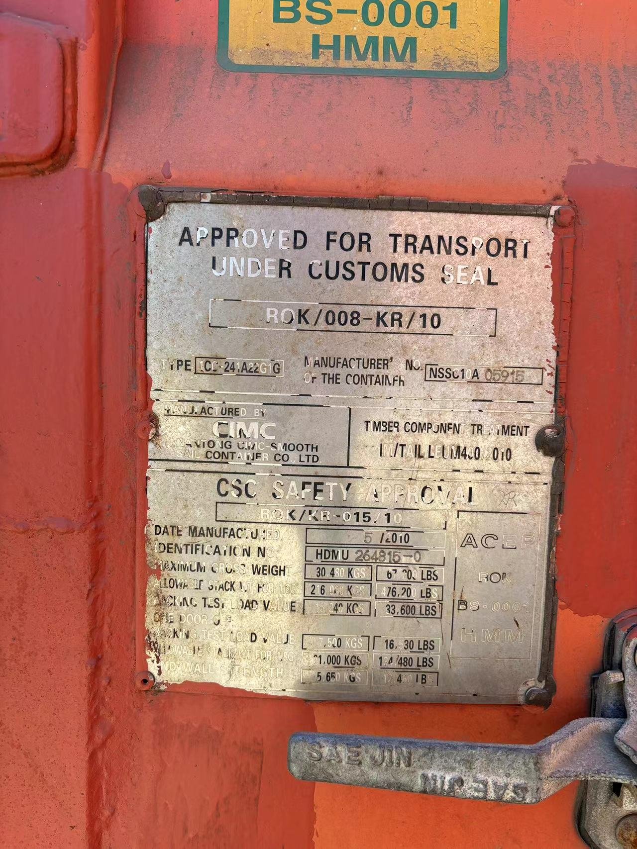 微信图片_20231119132901