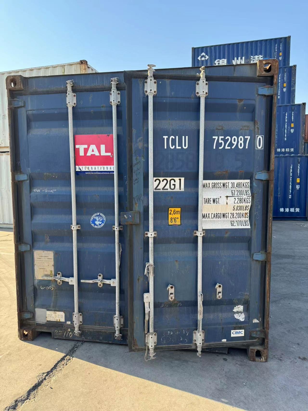 微信图片_20231120135331