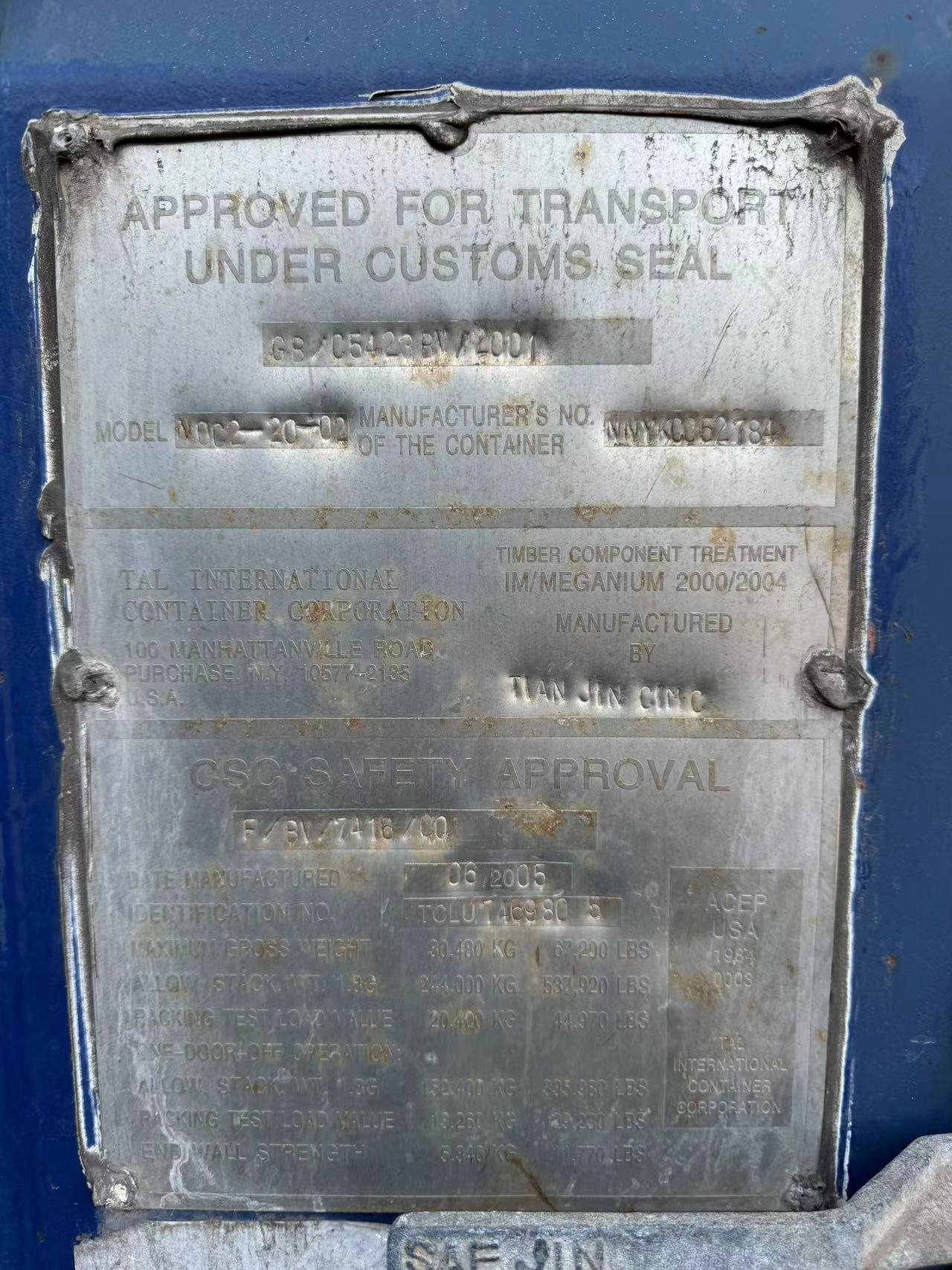 微信图片_202311201353331