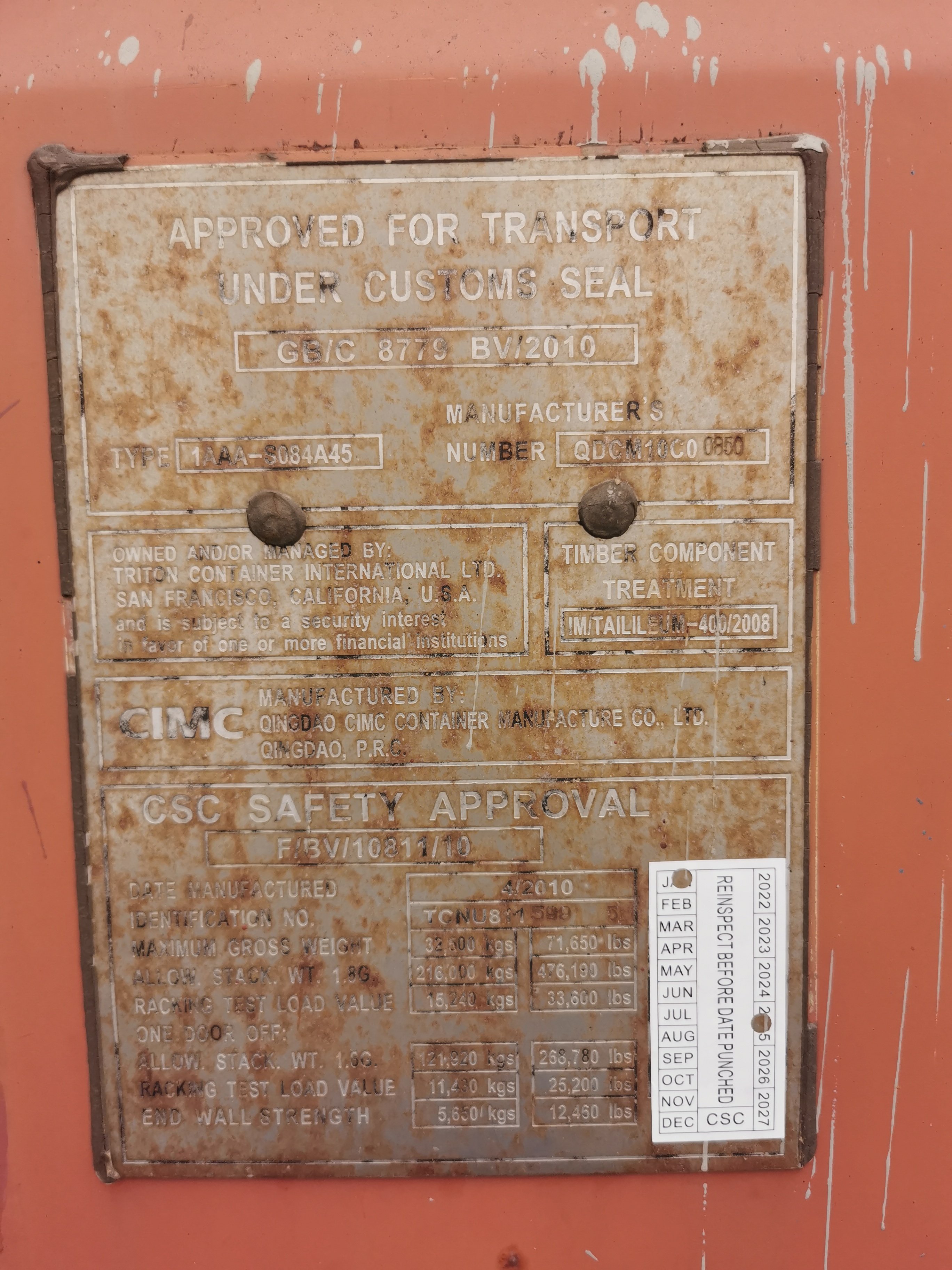 1 (2)-Dec-12-2023-05-34-48-2666-AM