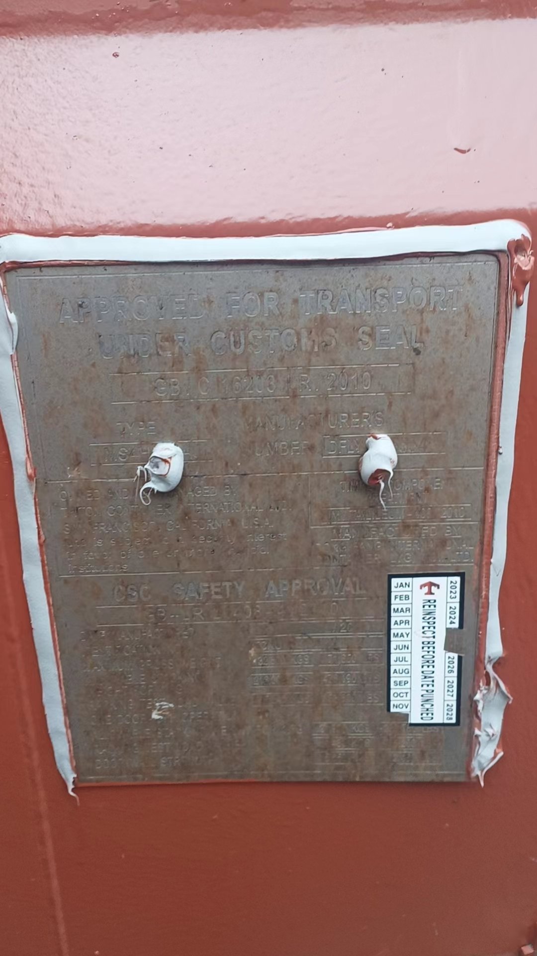 1 (6)-Jan-12-2024-03-03-05-2755-AM