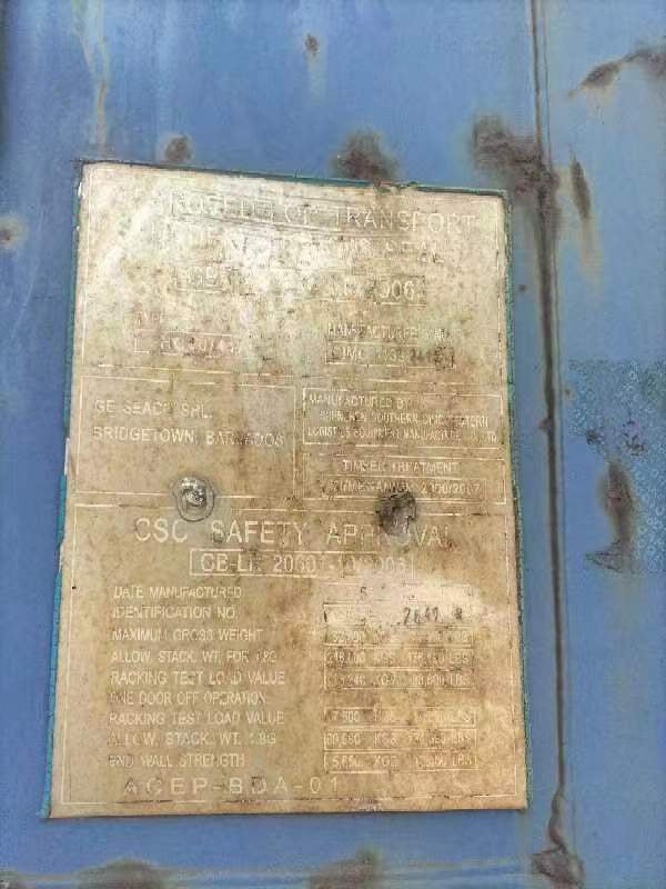 3b6f588ca8c3103125e3cc5889a9e6f