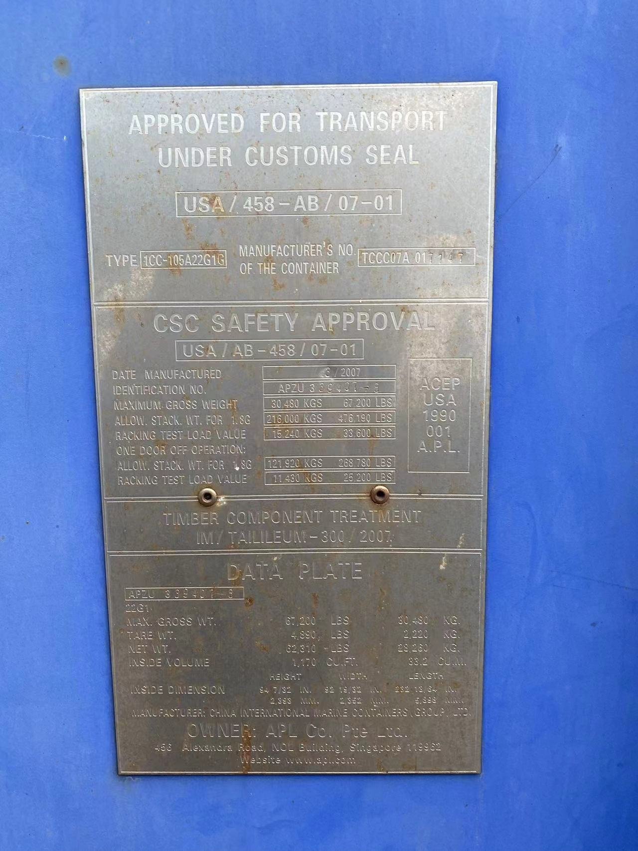 5e7f9901be37f19cdf73600b1629e07