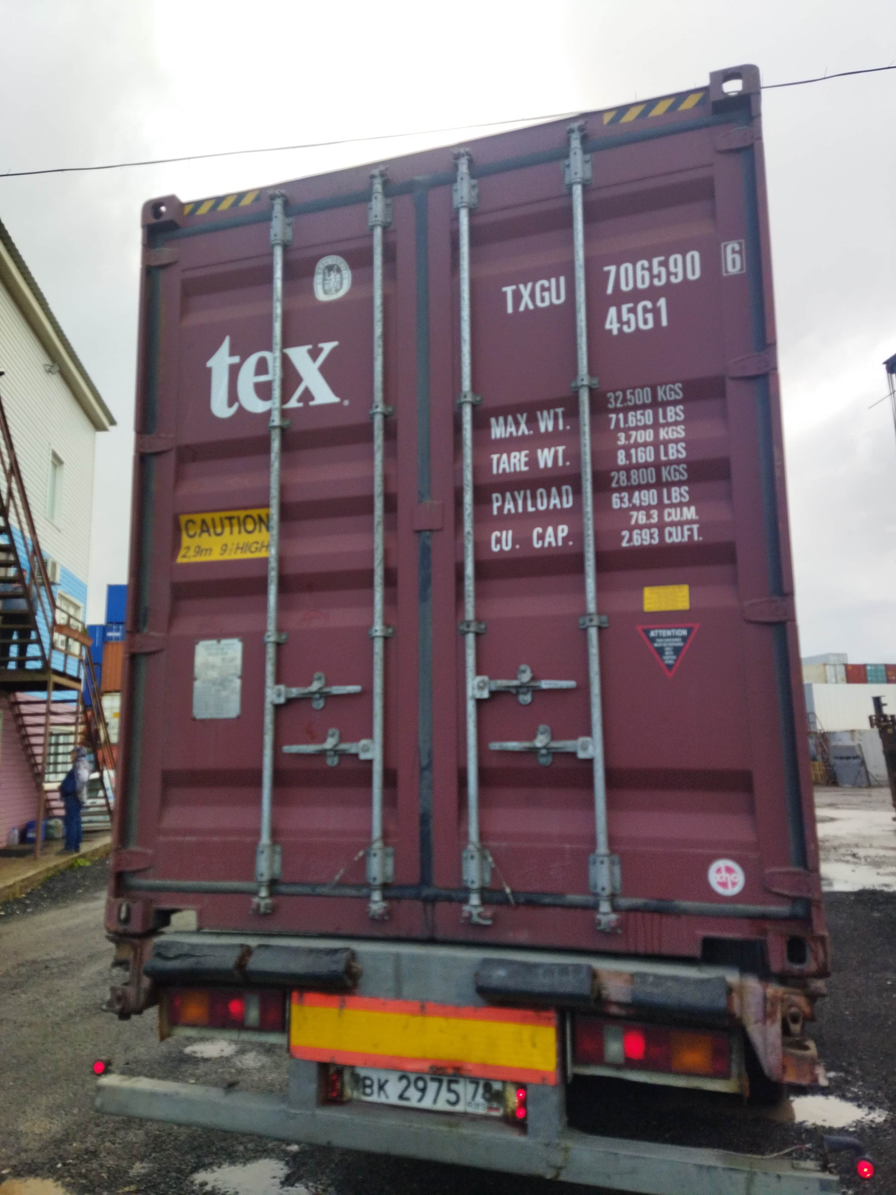 D__upload_CONTLEASE_CONTLEASE_766506e181d891db4d24612fc8aa_TXGU7065906(9)