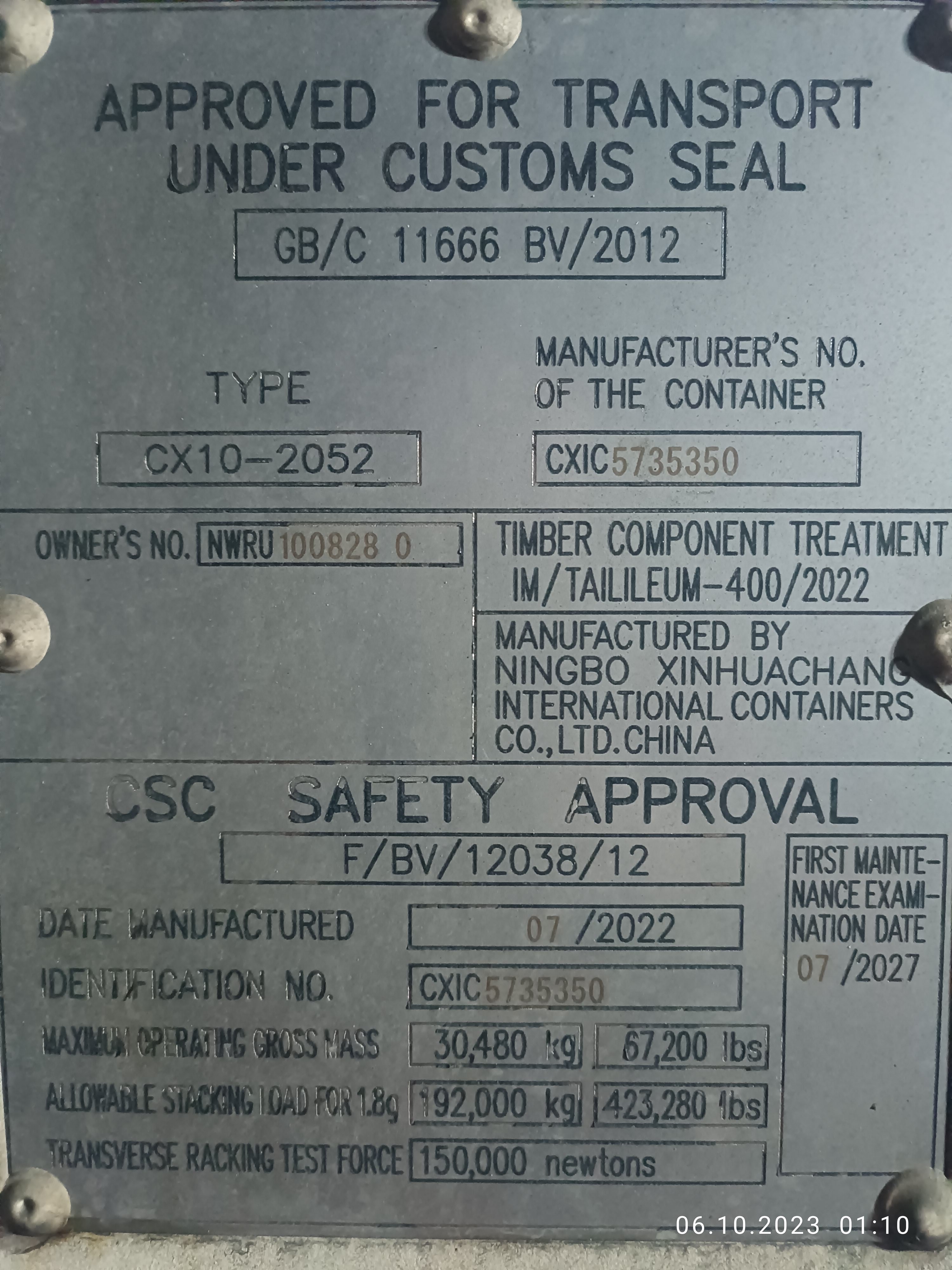 D__upload_ETRANS_ETRANS_21bc2b1284f81001b471f039a731_NWRU1008280(2) (1)