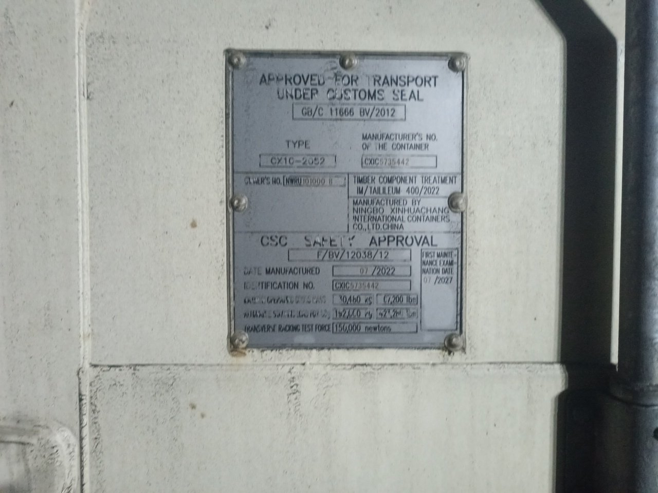 D__upload_ETRANS_ETRANS_2428e58d-86d2-4a3a-b7f1-40bbf5ace3ac_NWRU1010008(2)