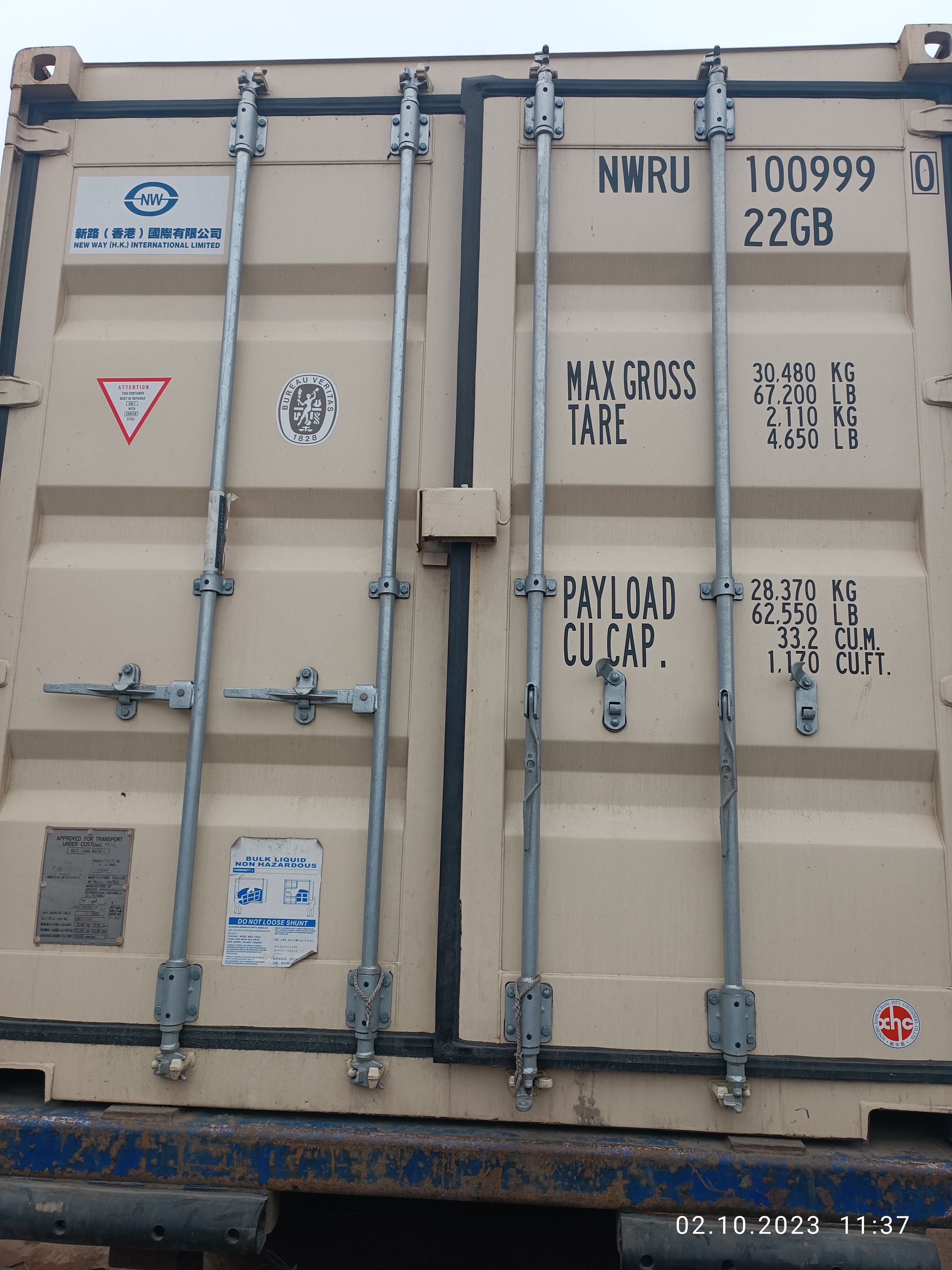 D__upload_ETRANS_ETRANS_2846dec64e3bf09546769bf027cf_NWRU1009990(1)