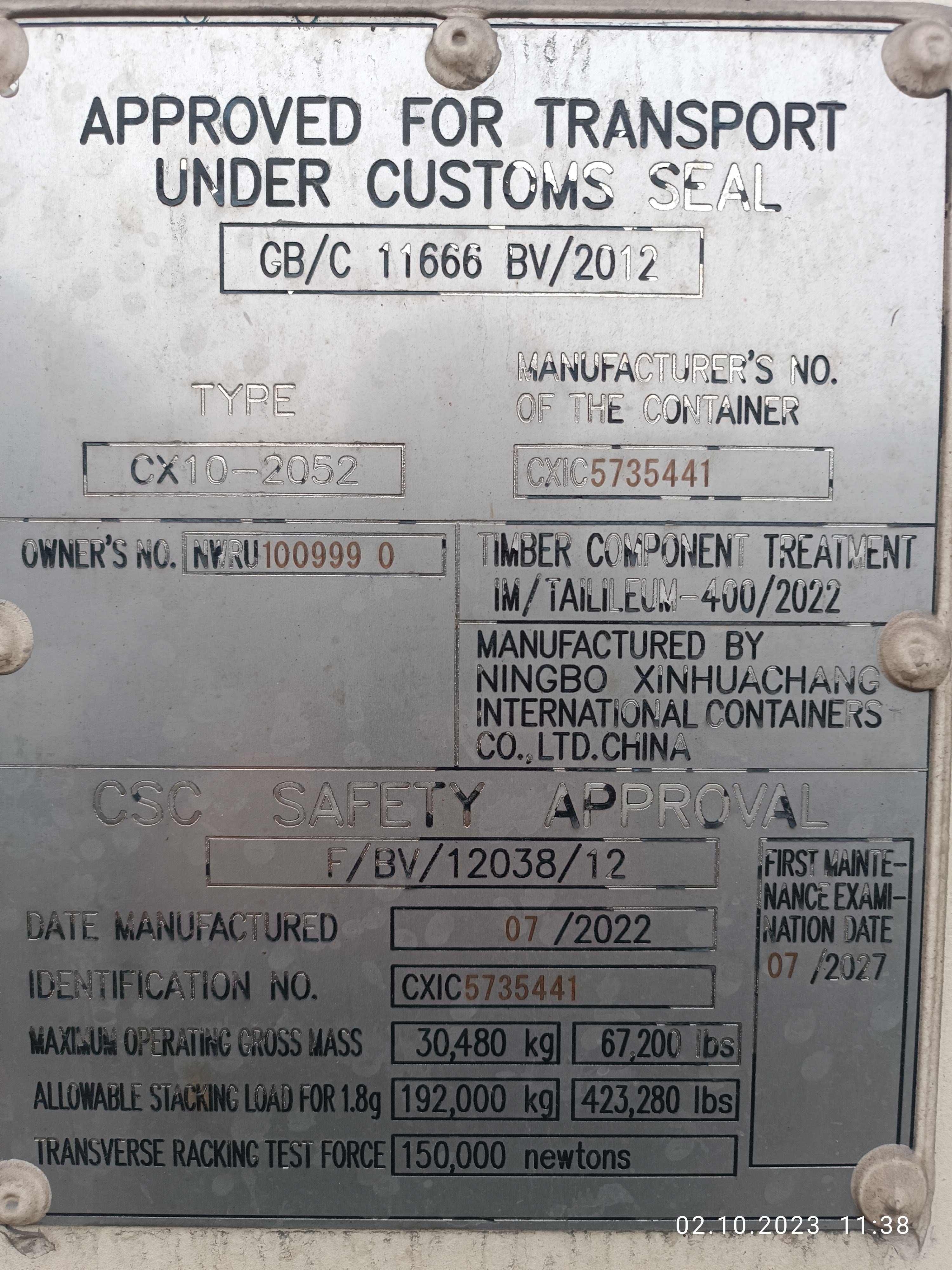 D__upload_ETRANS_ETRANS_2846dec64e3bf09546769bf027cf_NWRU1009990(2)