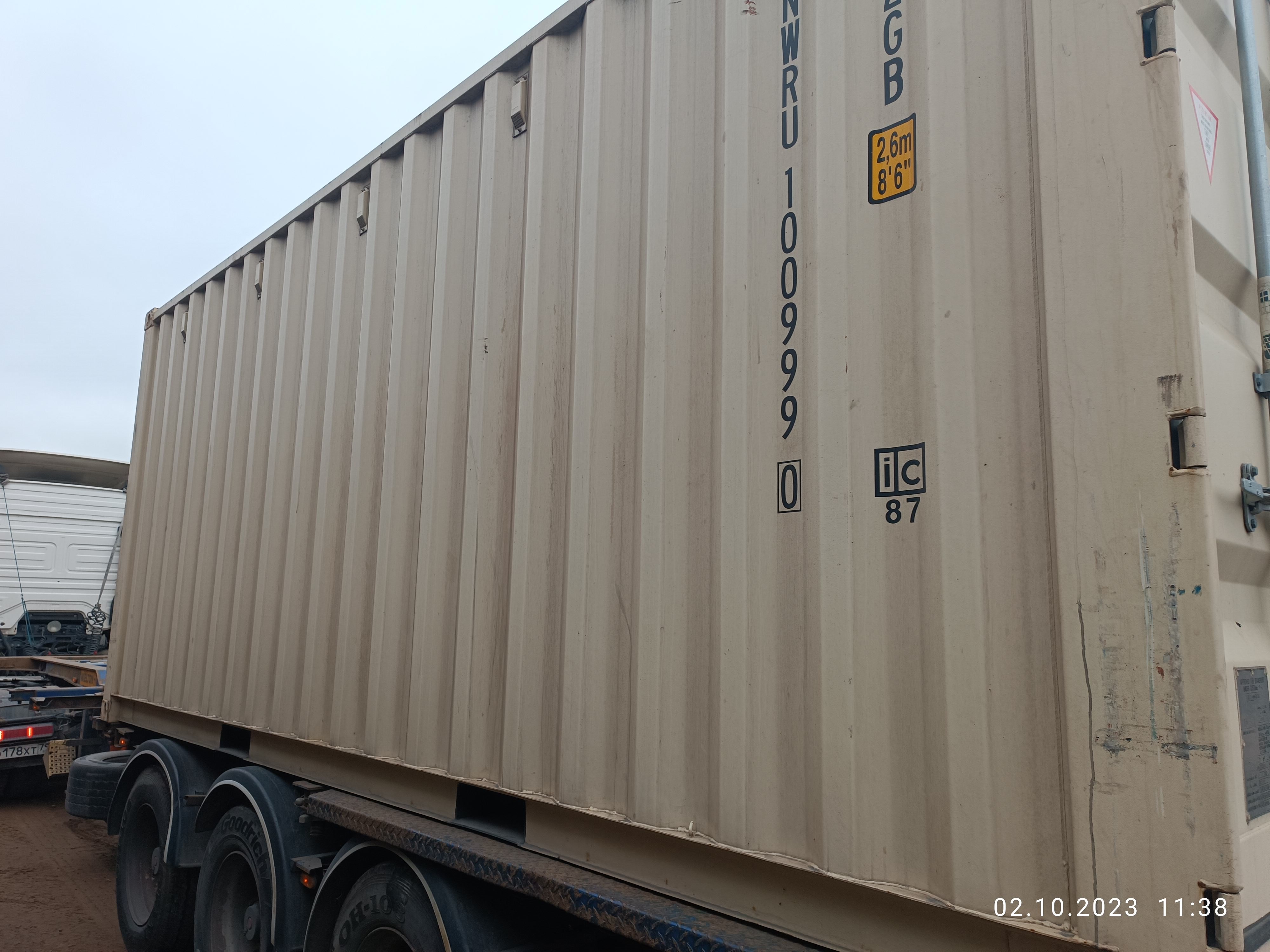 D__upload_ETRANS_ETRANS_2846dec64e3bf09546769bf027cf_NWRU1009990(4)