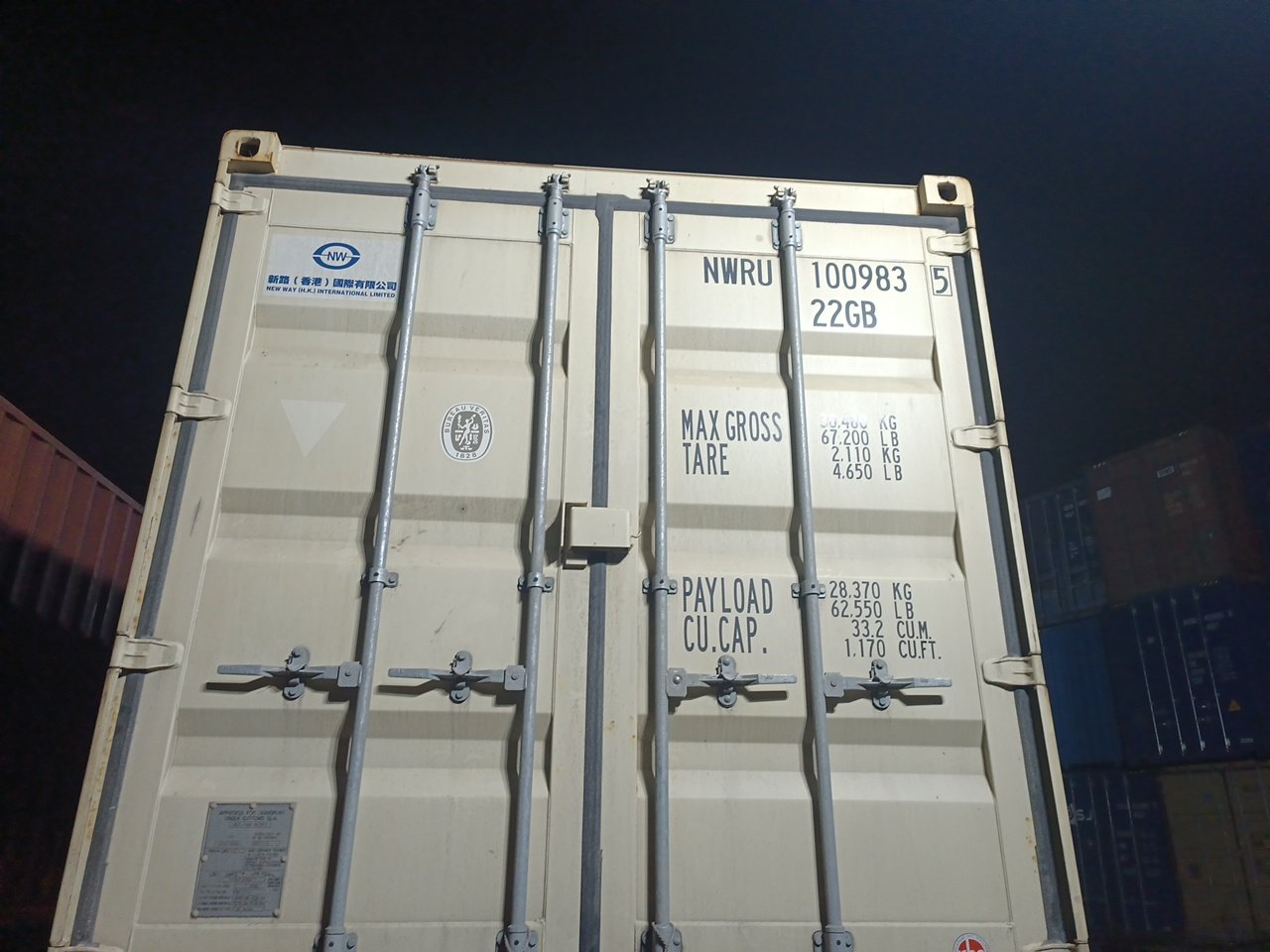 D__upload_ETRANS_ETRANS_2e1960cd-821e-4f89-9dc8-a7b879c8a021_NWRU1009835(1)