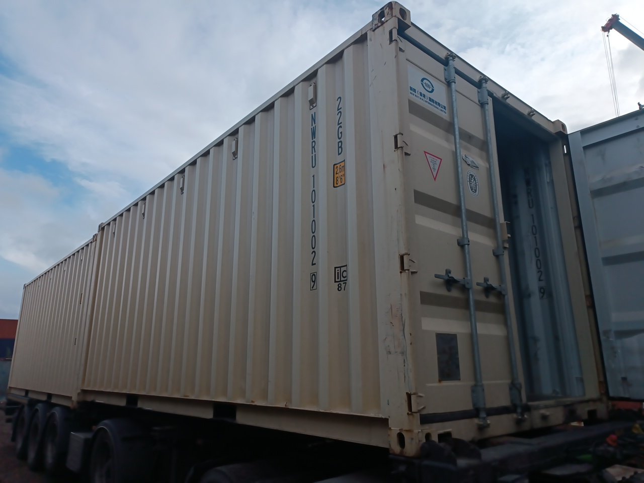 D__upload_ETRANS_ETRANS_3f0672f7-9bea-4356-ab3c-e241b5bd7cf1_NWRU1010029(3)