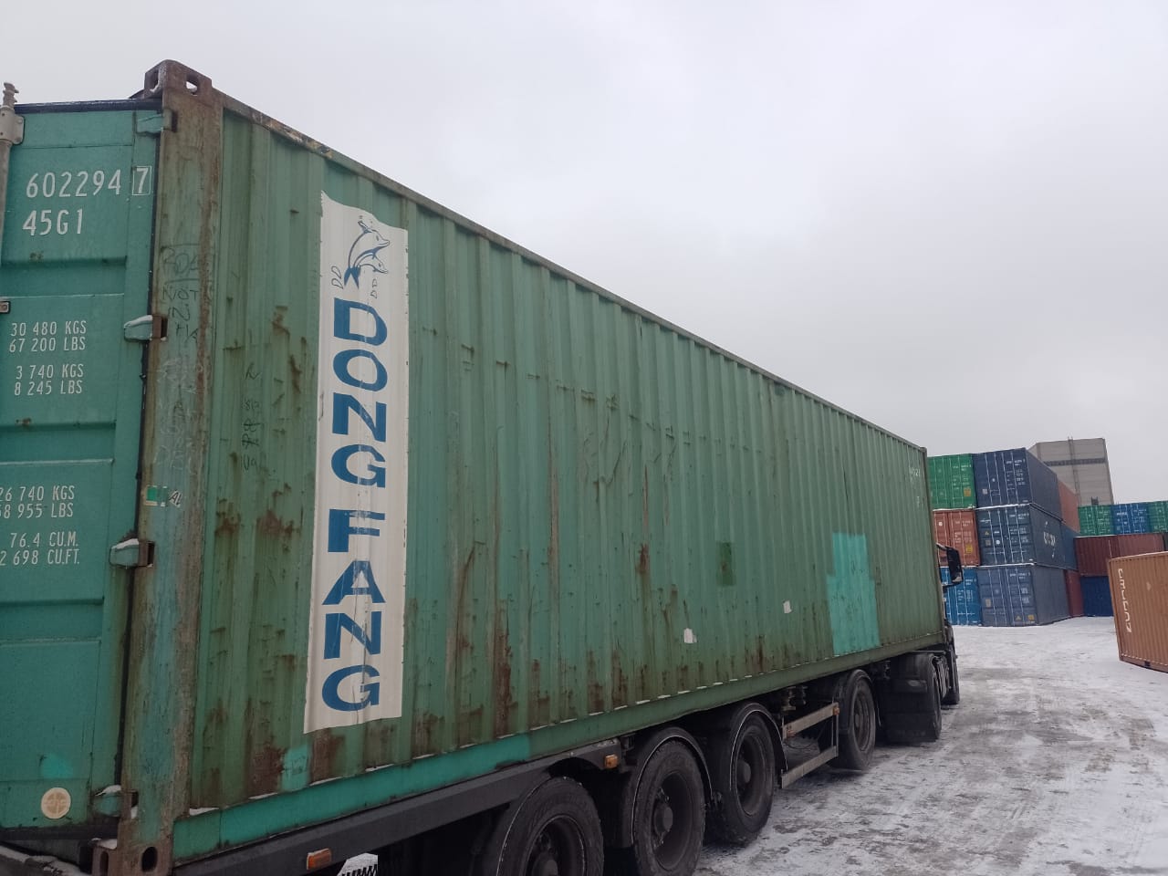 D__upload_LF_LF_7748fd48c77c9088ddba476bbd08_DFSU6022947(9)