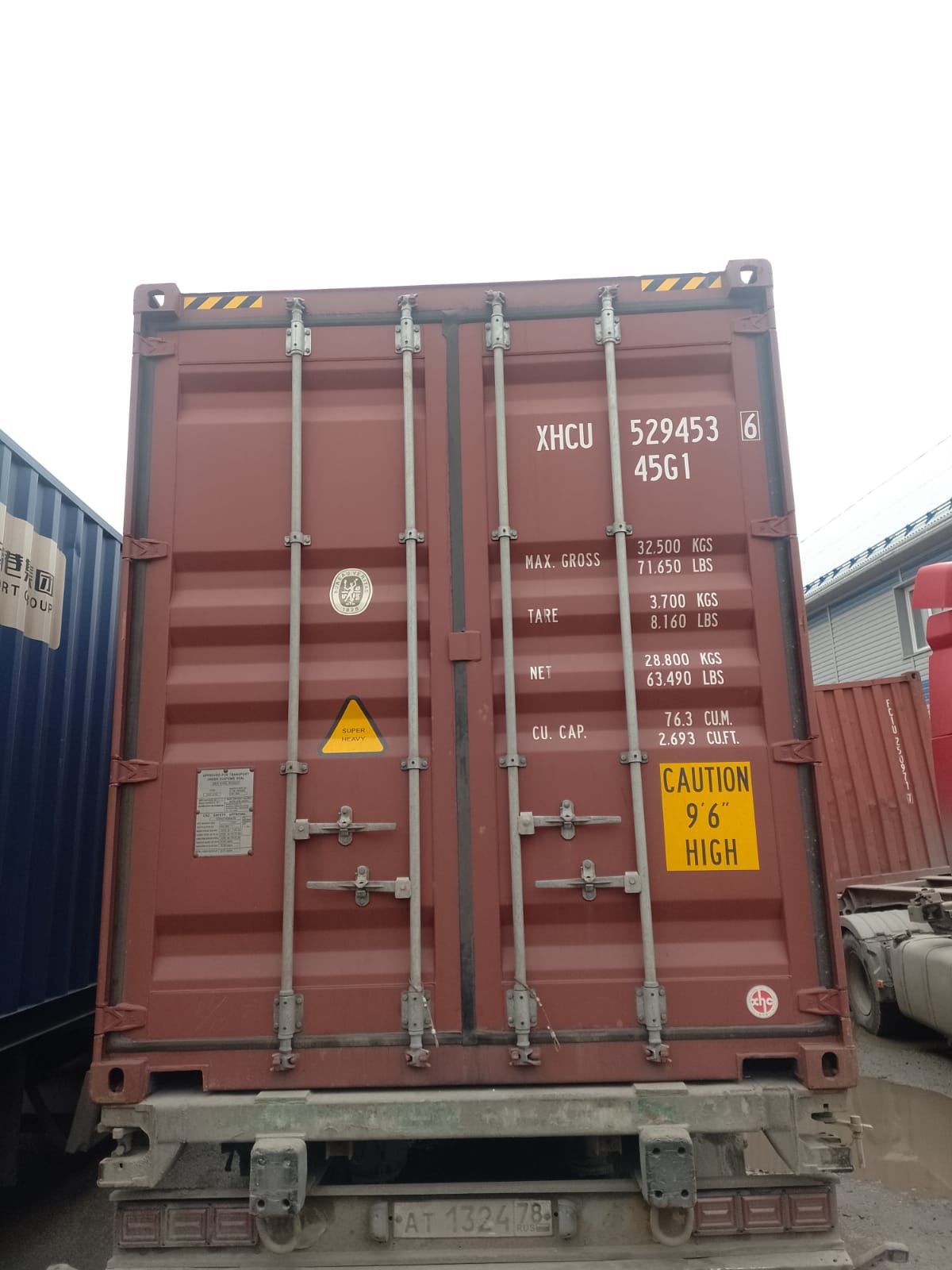 D__upload_LF_LF_961e640603eb401dc0c2d9eb5686_XHCU5294536(4)