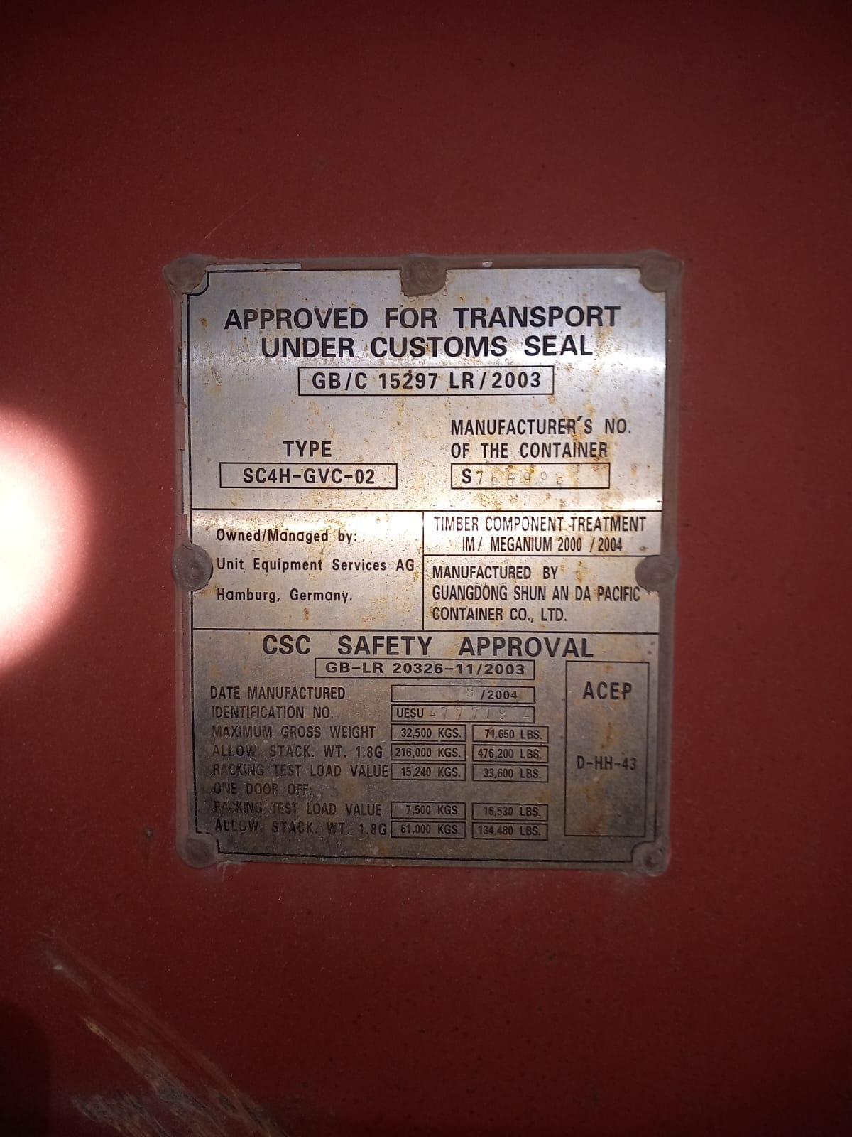 D__upload_ROSS_ROSS_115a152151b32dab25e43300ac5d_UESU4777194(15)