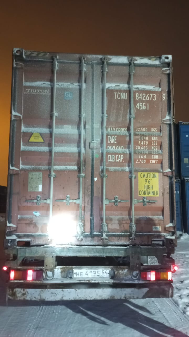 D__upload_ROSS_ROSS_19eea801a1e3ed72802d9d86e84f_TCNU8426739(20)