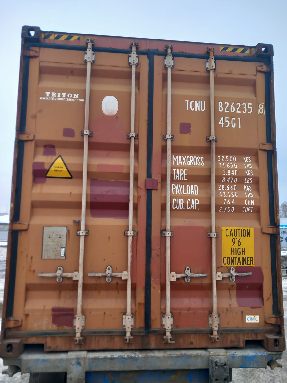 D__upload_ROSS_ROSS_68fa81869cbb40fa1a2c256655eb_TCNU8262358(3)