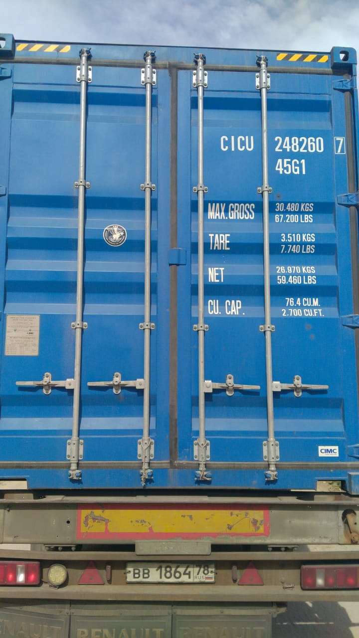 D__upload_SHUSHARY_SHUSHARY_81eeb4d118e7ce5b884d4314cb35_CICU2482607(3)