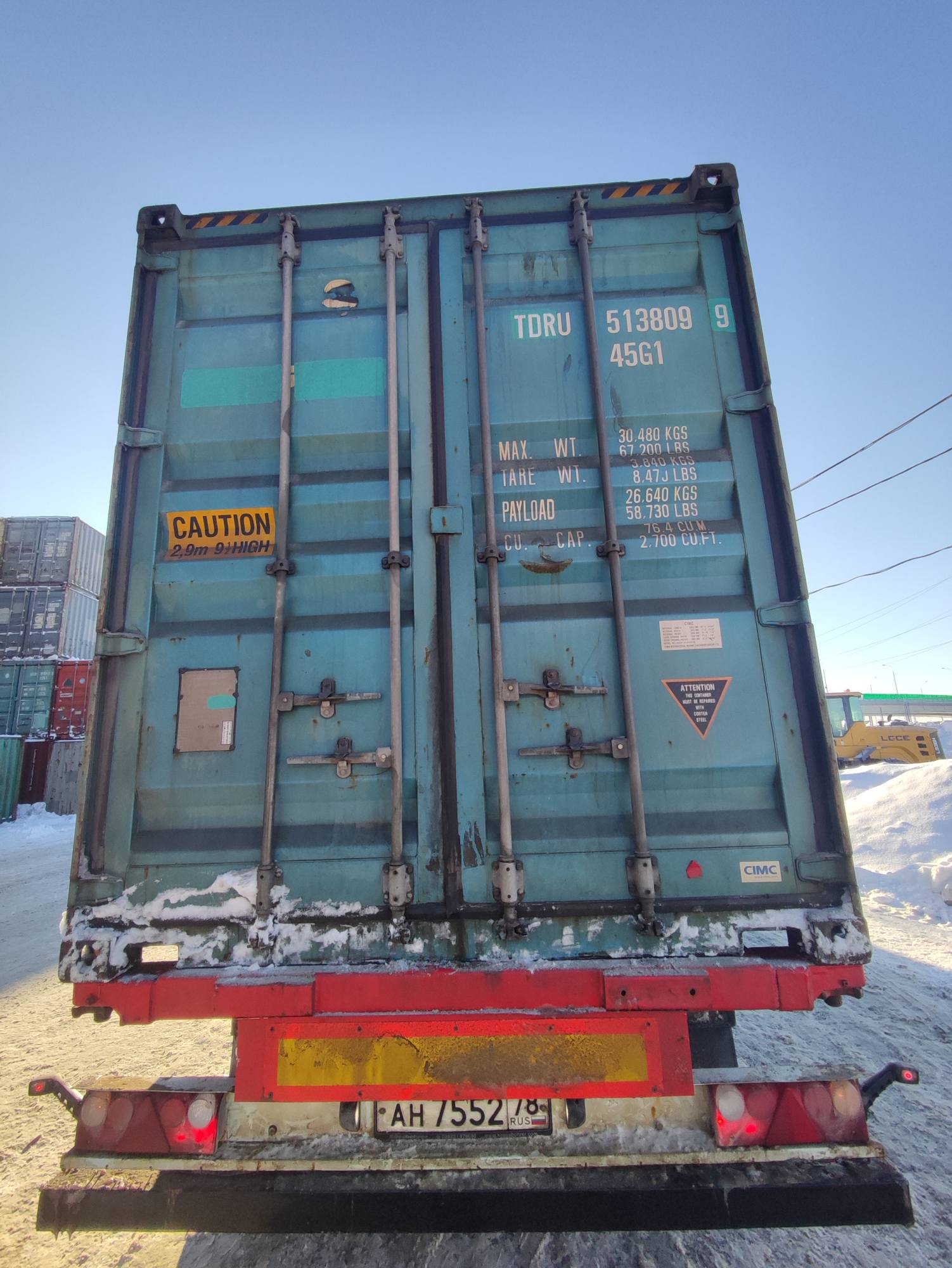 IMG_20240121_123355(1)