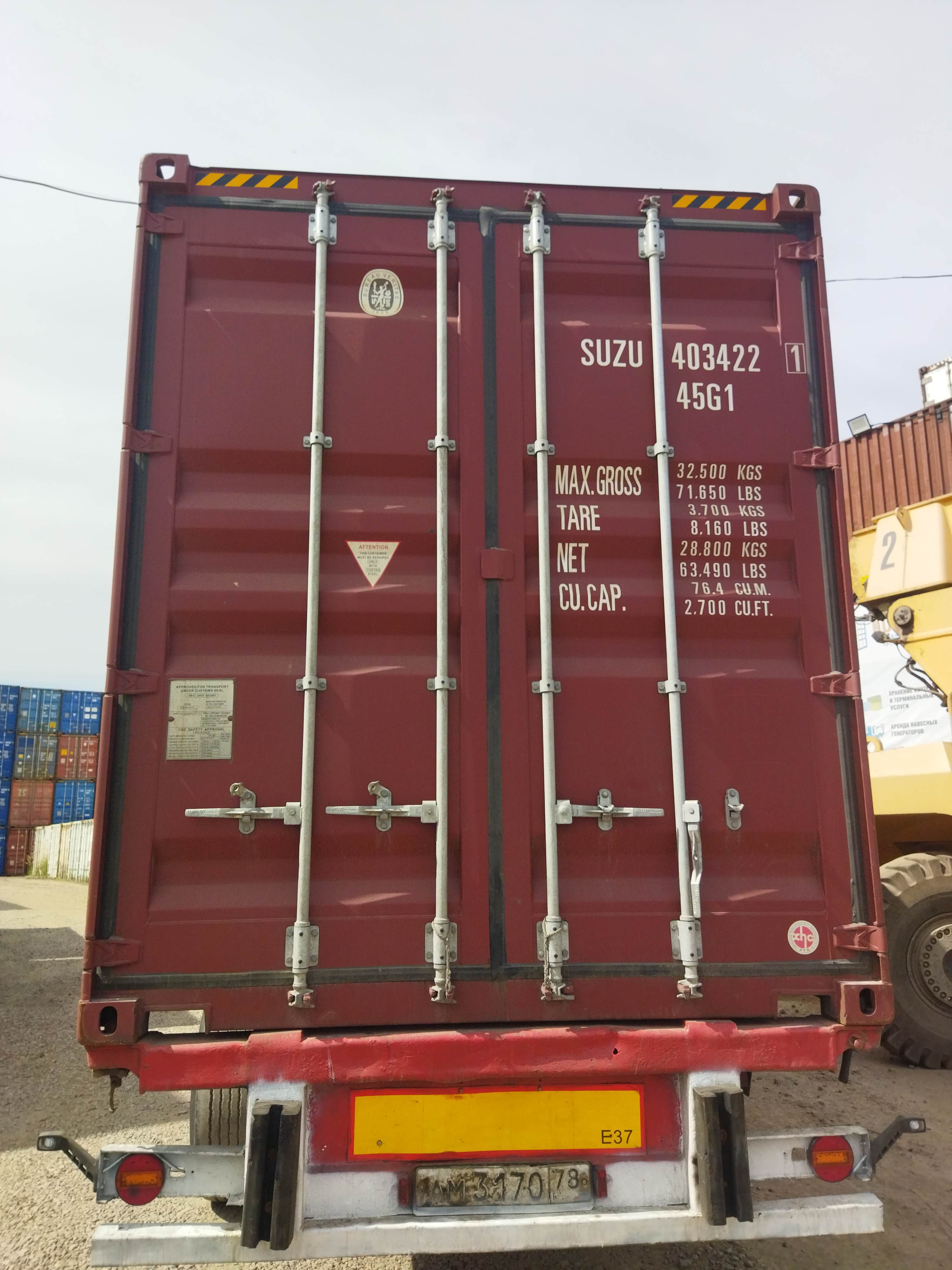 R__upload_CONTLEASE_CONTLEASE_9799ac9d162020543b108f1310a4_SUZU4034221(7)