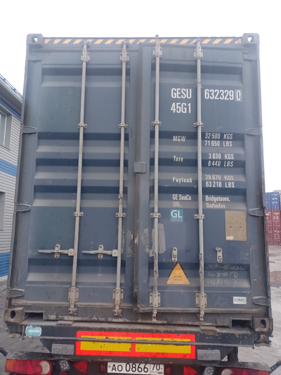 R__upload_LF_LF_174f4171b9bf39b72834458e5ff0_GESU6323290(1)