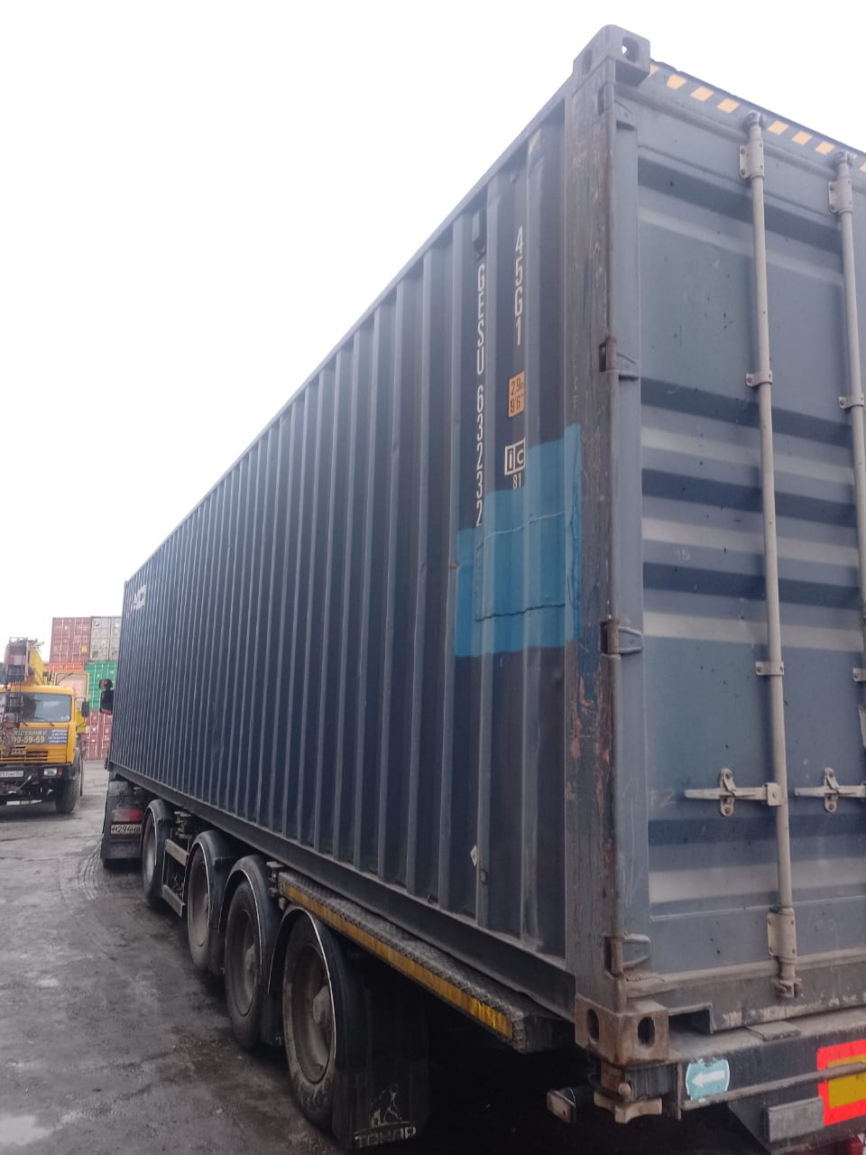 R__upload_LF_LF_174f4171b9bf39b72834458e5ff0_GESU6323290(3)