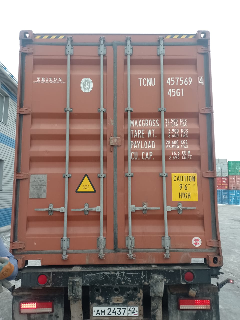 R__upload_LF_LF_82a6a941e4103fc7168247b920bf_TCNU4575694(2)