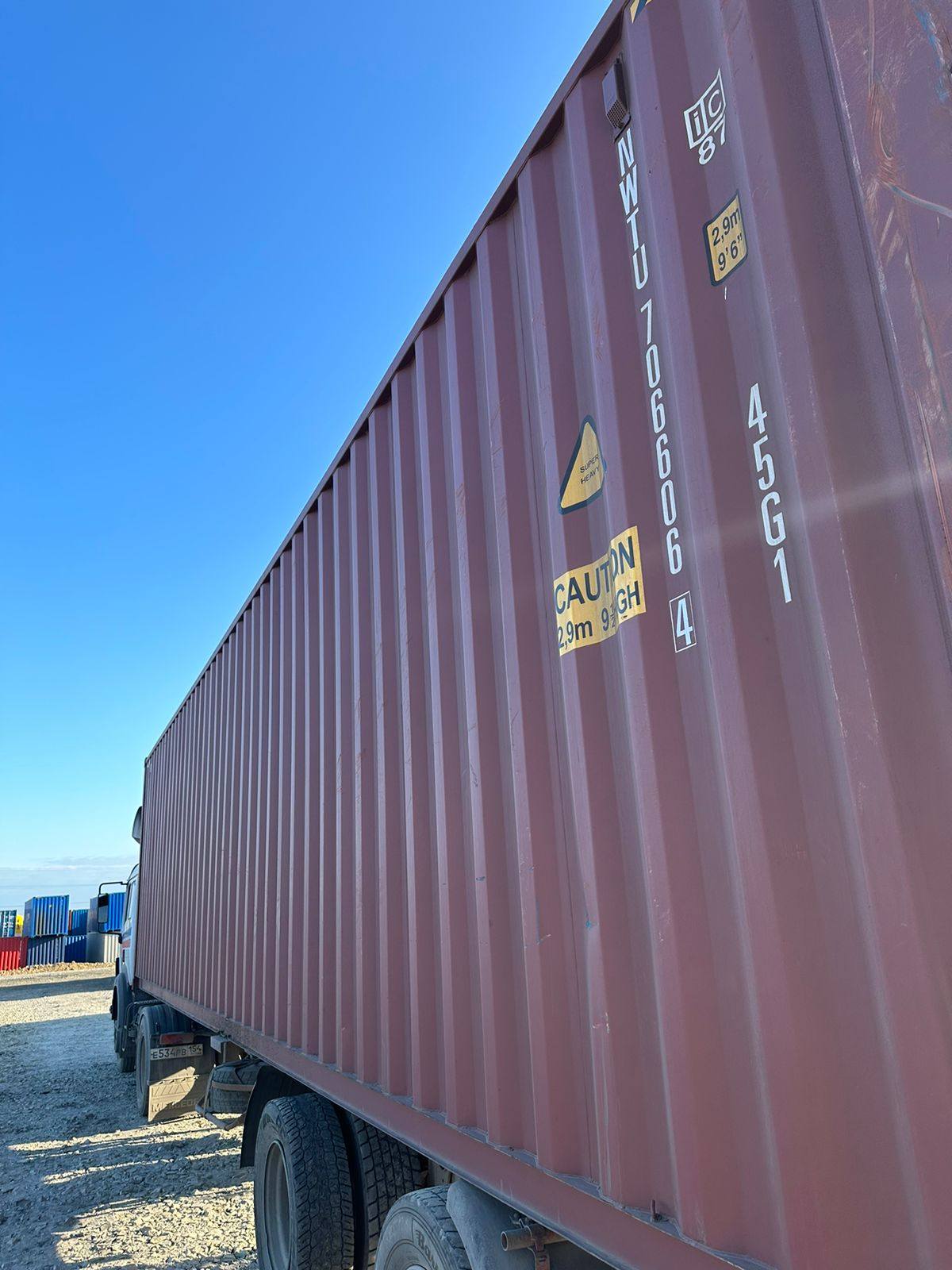 WhatsApp Image 2023-09-15 at 09.21.46 (1)