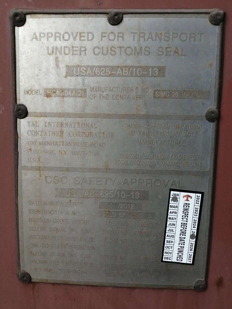 jc8613242@20230814172255306L