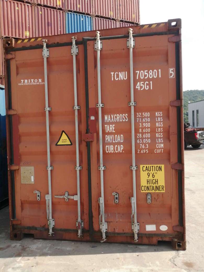 jc8630138@20230814150152638L