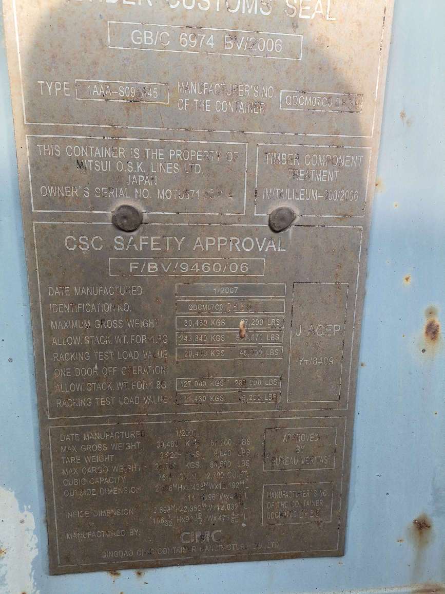 rpjljc5793179@20231014085938377L