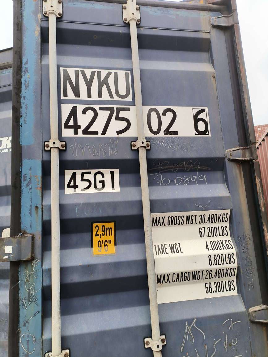 rpjljc5796205@20231008131216608L