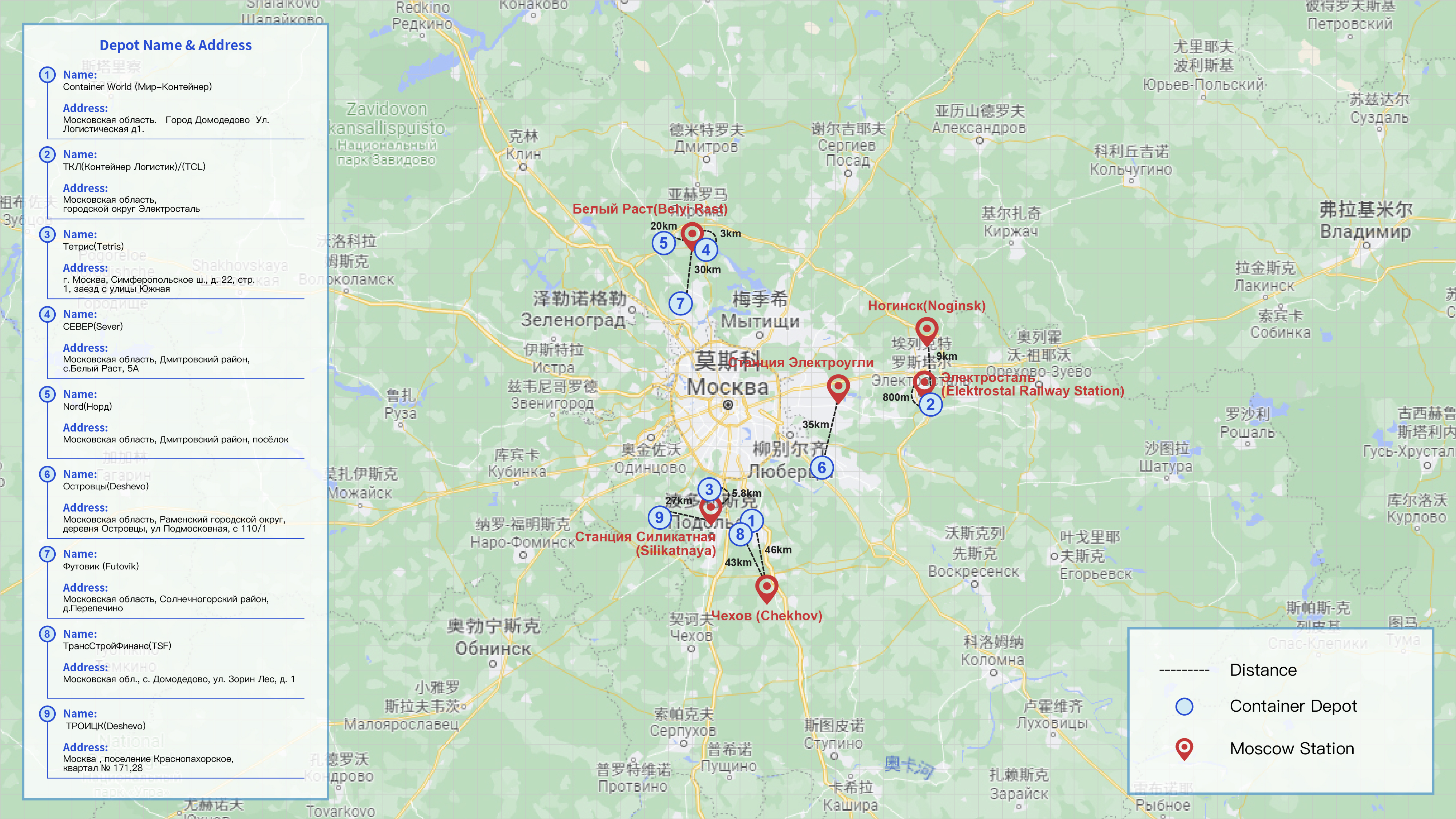 一带一路线路图2-02-1 一带一路线路图2-02-1