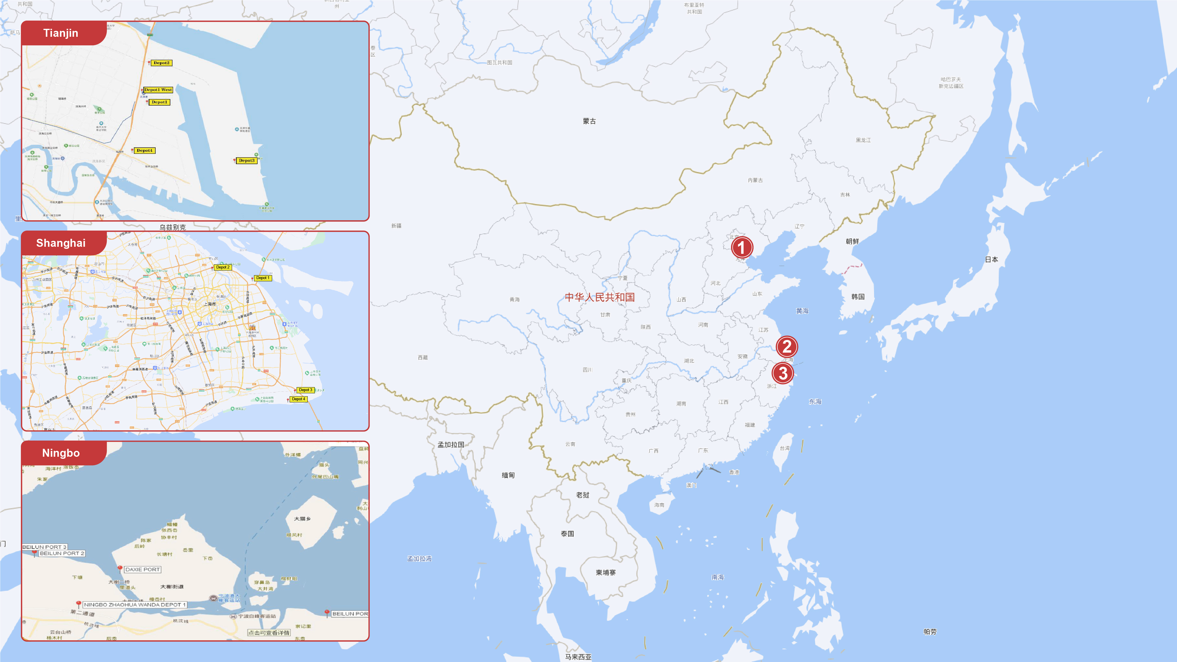 一带一路线路图2-06