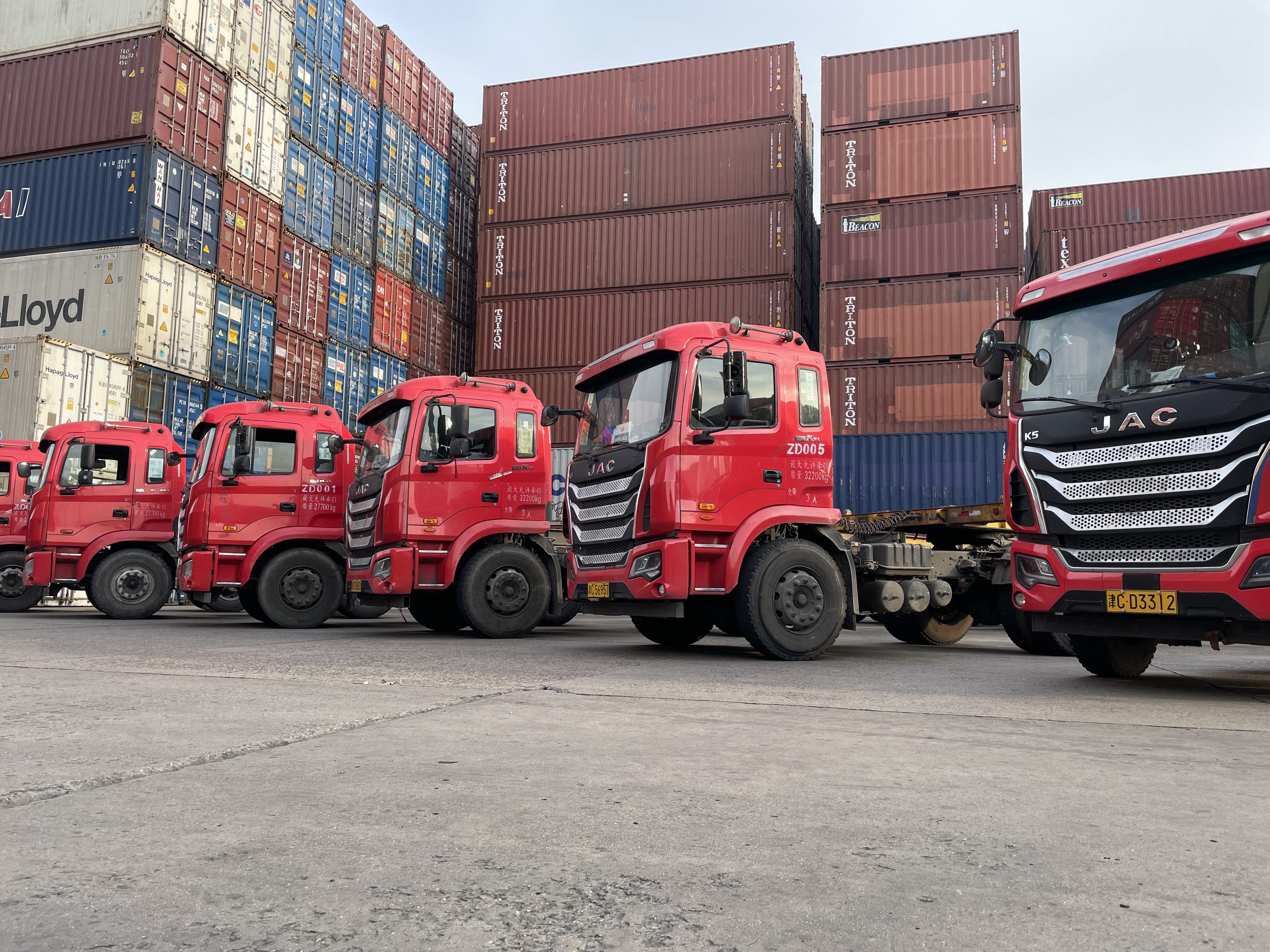 微信图片_20230303132704